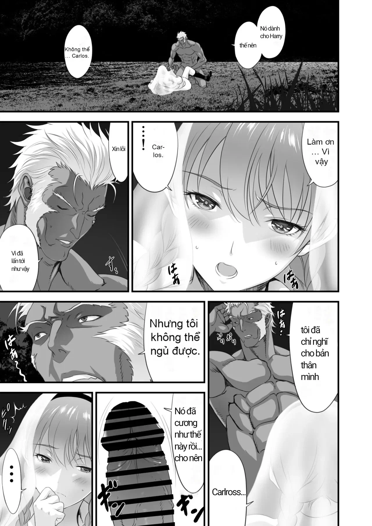 Netorare Yuusha No Yukusue Side Story - Oneshot trang 22