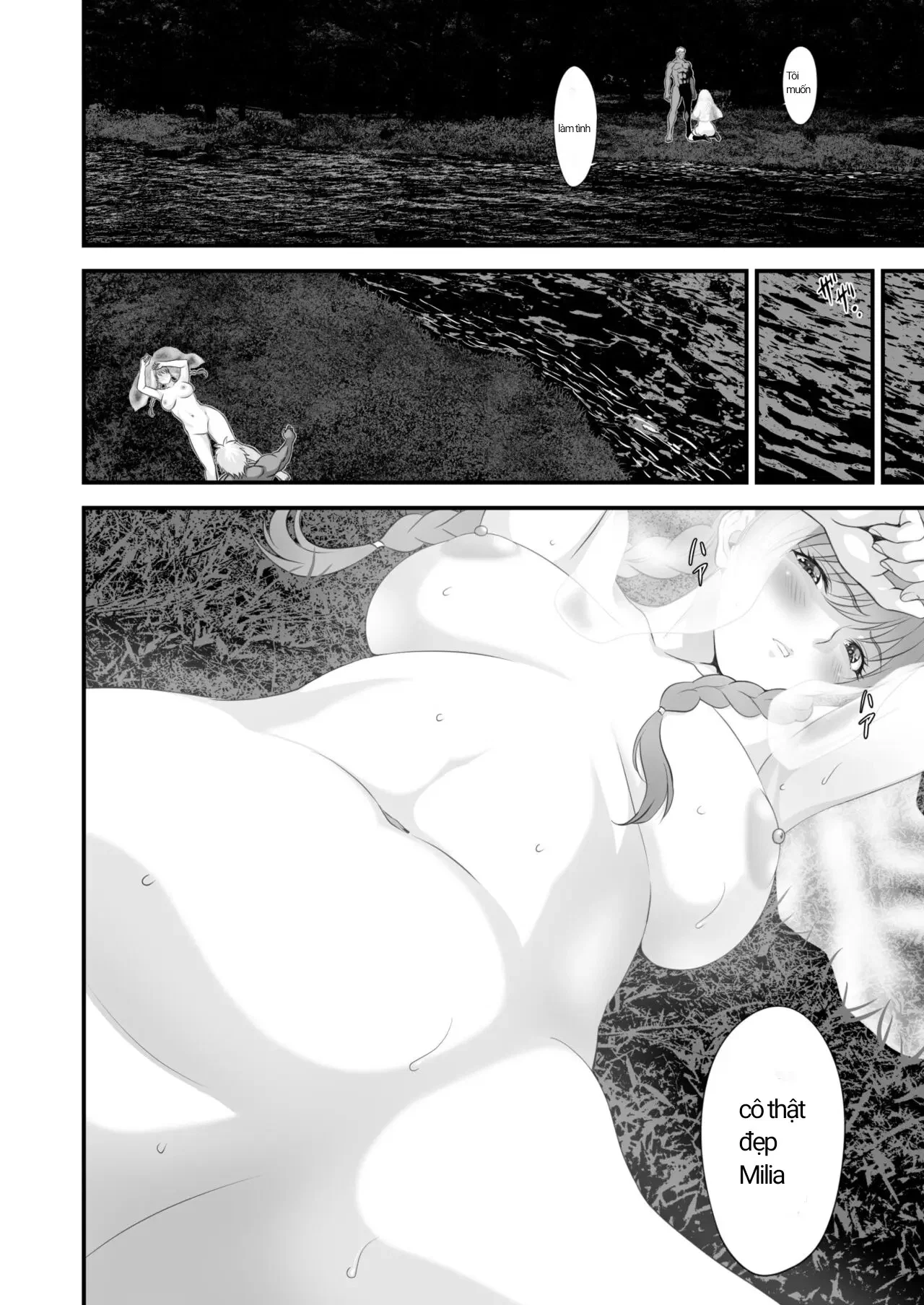 Netorare Yuusha No Yukusue Side Story - Oneshot trang 29