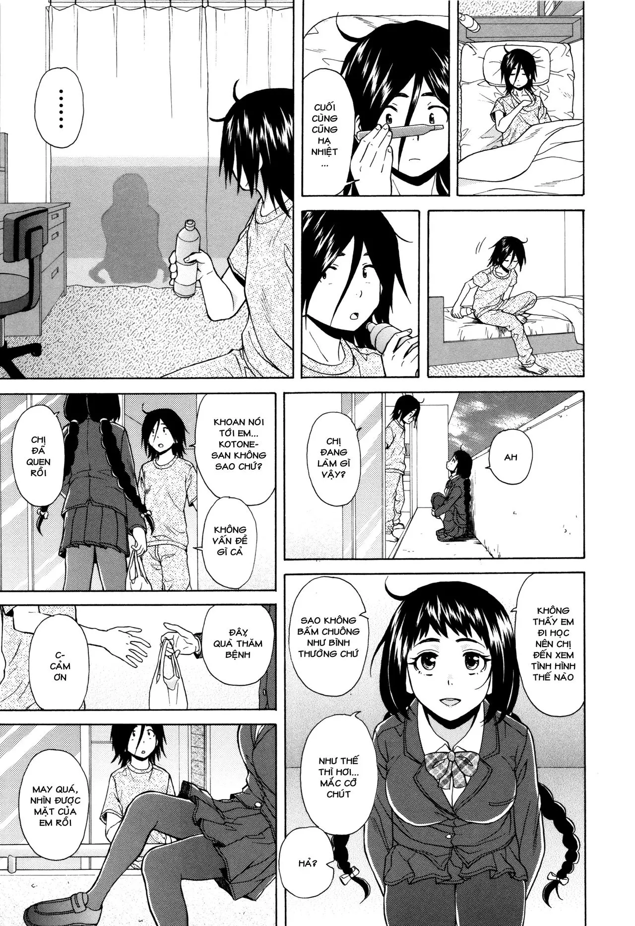 Boku to Kanojo to Yuurei to Ch. 4 | Tôi, Cô Ấy và U Linh chương 4 - Boku to Kanojo to Yuurei to Ch. 4 | Tôi, Cô Ấy và U Linh chương 4 trang 29