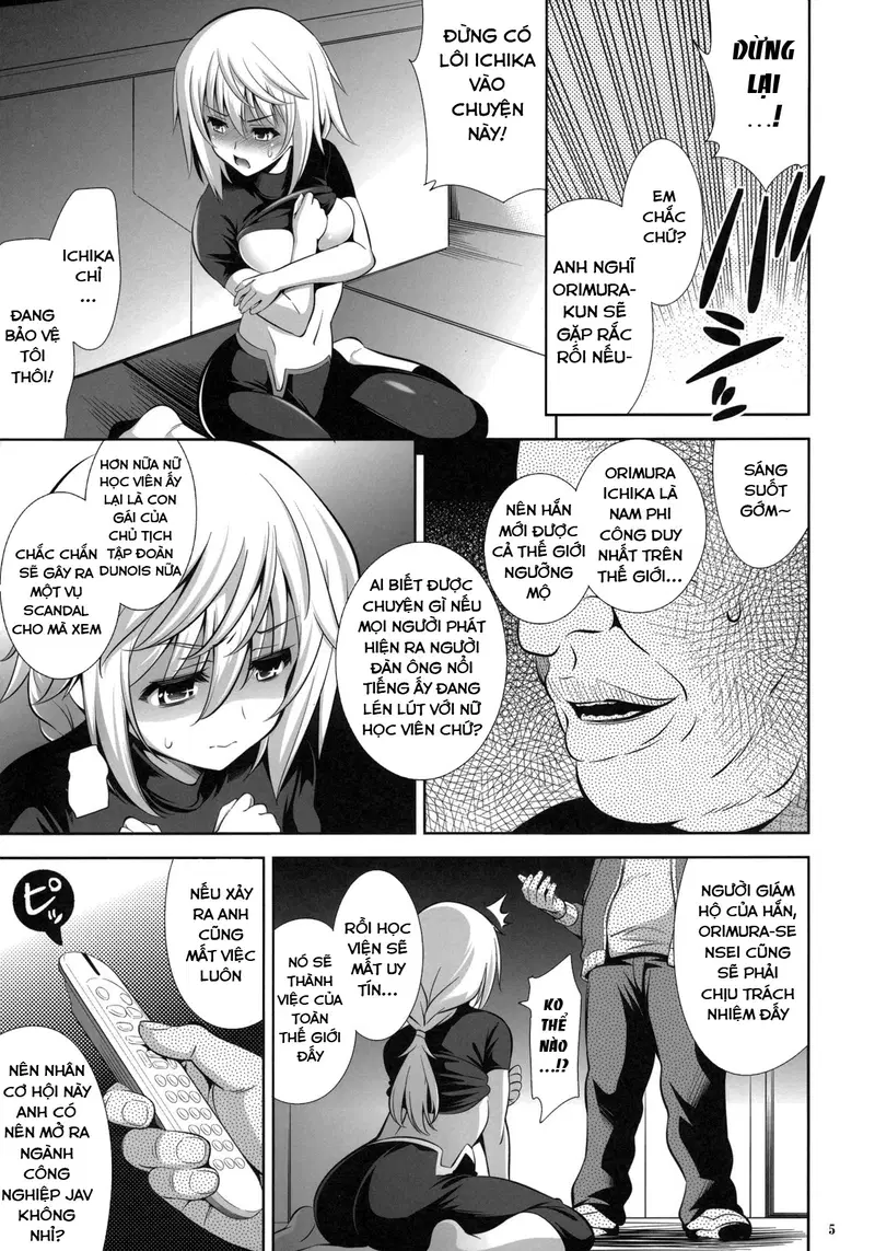 PRINCESS MAKER - Oneshot trang 4