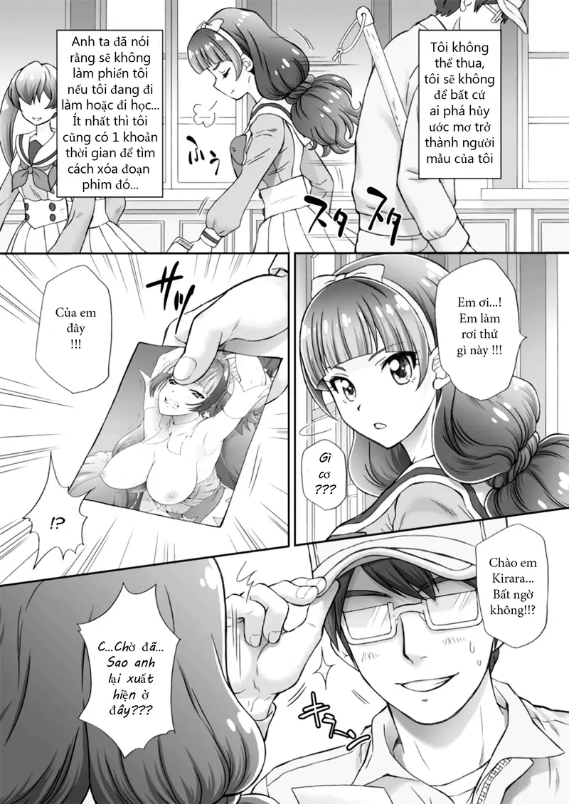 I Want To Fuck The Star Princess! 2 - Oneshot trang 4