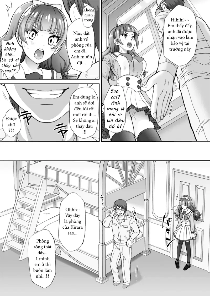 I Want To Fuck The Star Princess! 2 - Oneshot trang 5