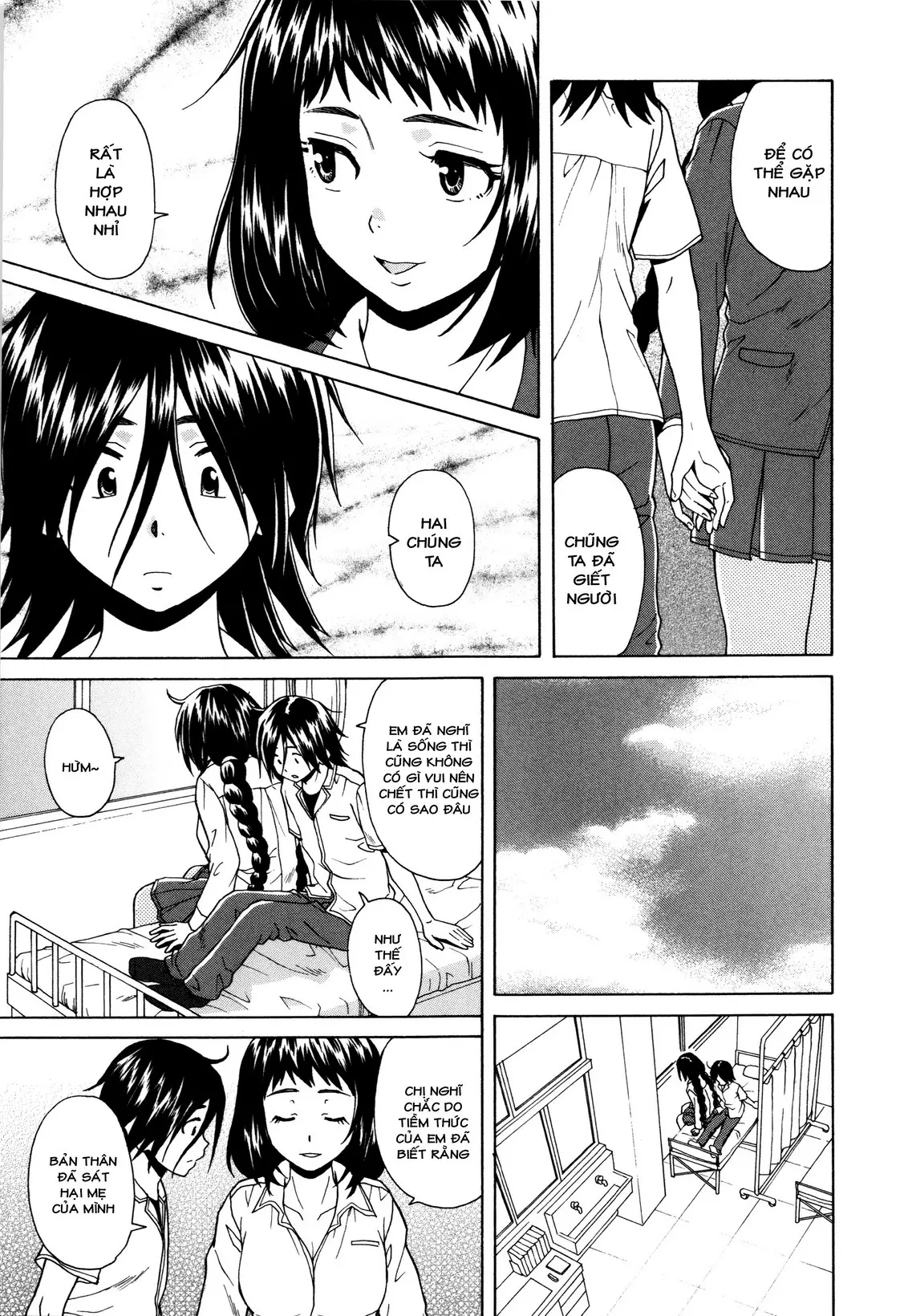 Boku to Kanojo to Yuurei to Ch. 5-6 | Tôi, Cô Ấy và U Linh chương 5-6 (decensored) - Boku to Kanojo to Yuurei to Ch. 5-6 | Tôi, Cô Ấy và U Linh chương 5-6 (decensored) trang 7