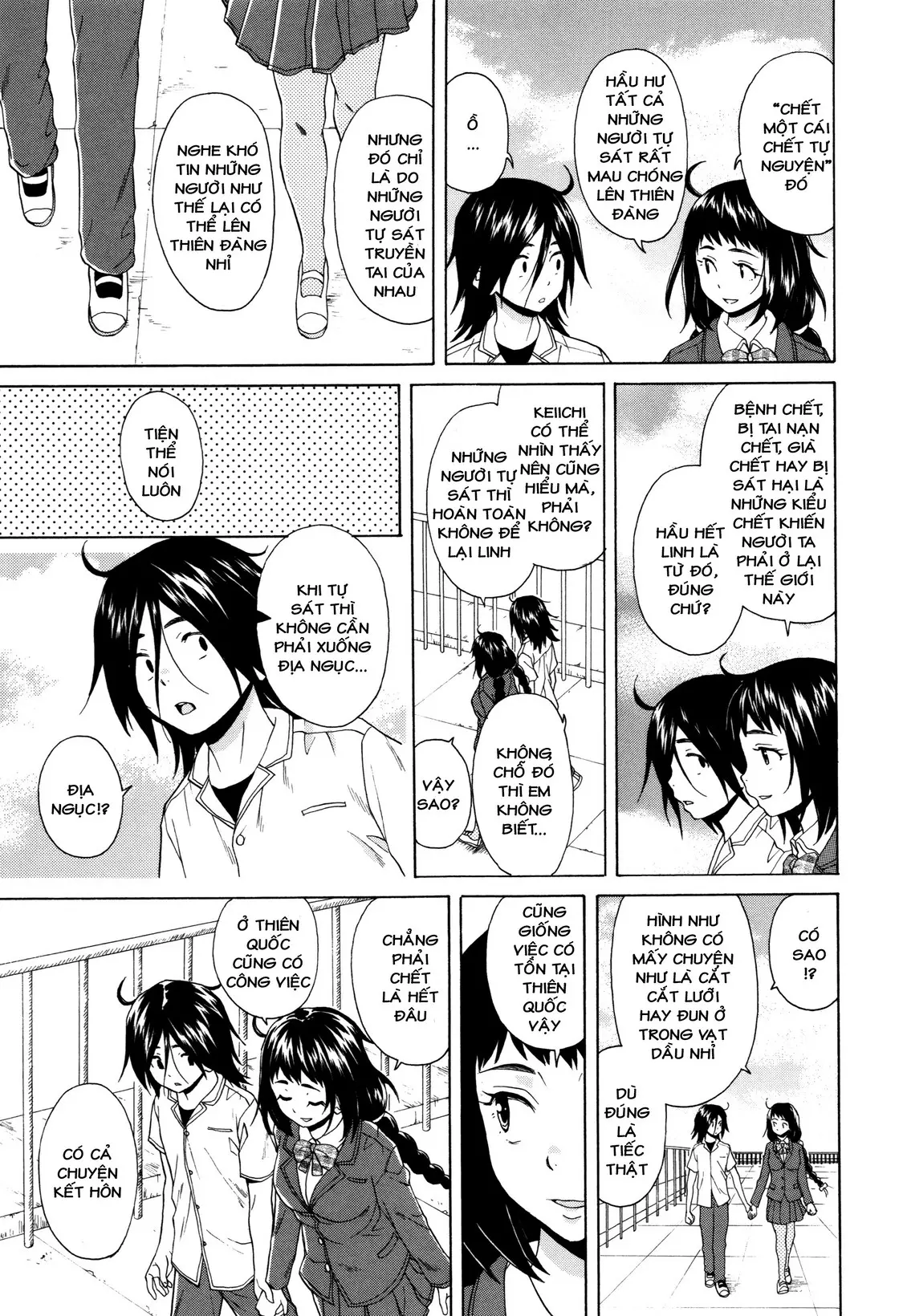 Boku to Kanojo to Yuurei to Ch. 5-6 | Tôi, Cô Ấy và U Linh chương 5-6 (decensored) - Boku to Kanojo to Yuurei to Ch. 5-6 | Tôi, Cô Ấy và U Linh chương 5-6 (decensored) trang 25