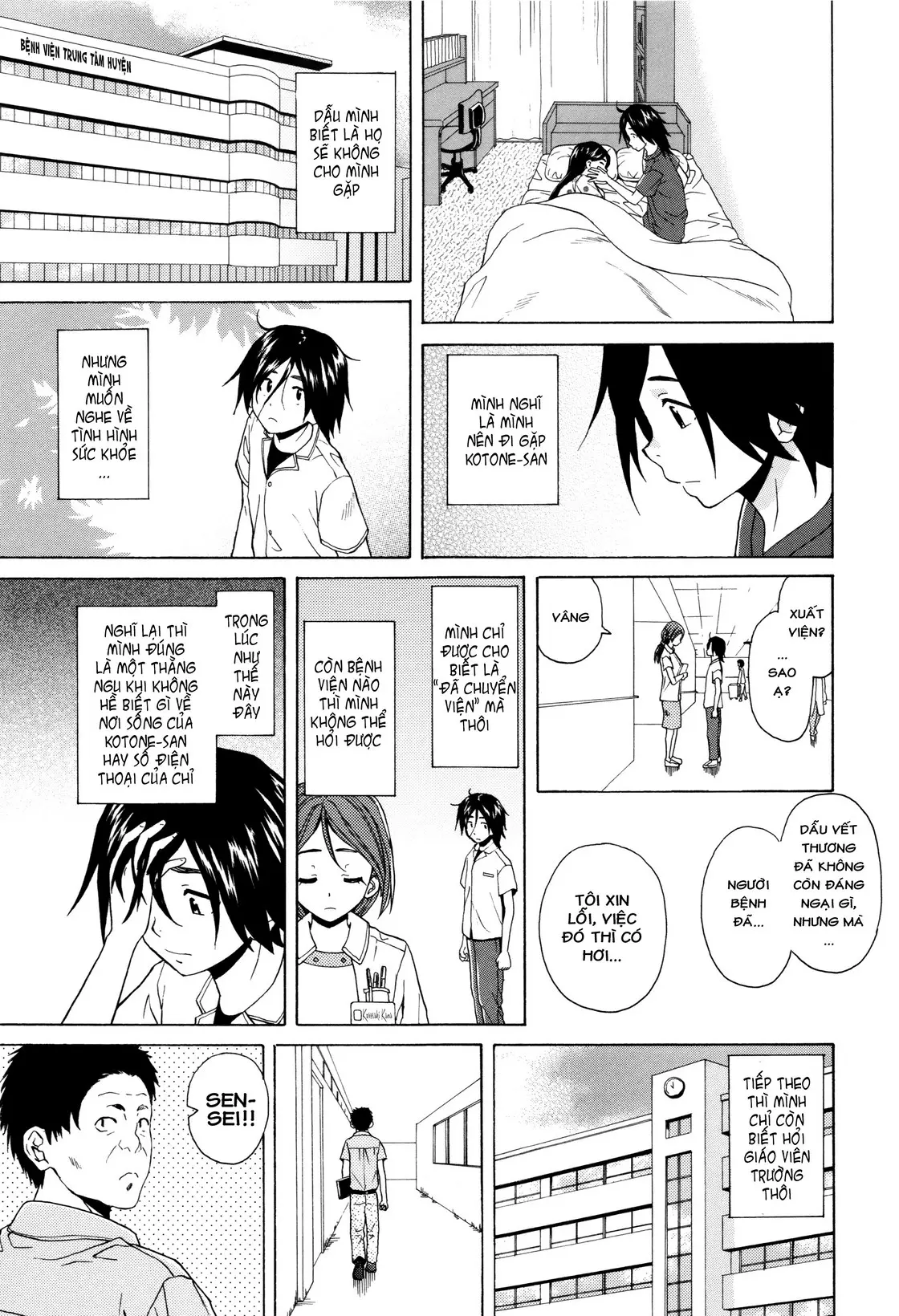 Boku to Kanojo to Yuurei to Ch. 5-6 | Tôi, Cô Ấy và U Linh chương 5-6 (decensored) - Boku to Kanojo to Yuurei to Ch. 5-6 | Tôi, Cô Ấy và U Linh chương 5-6 (decensored) trang 59
