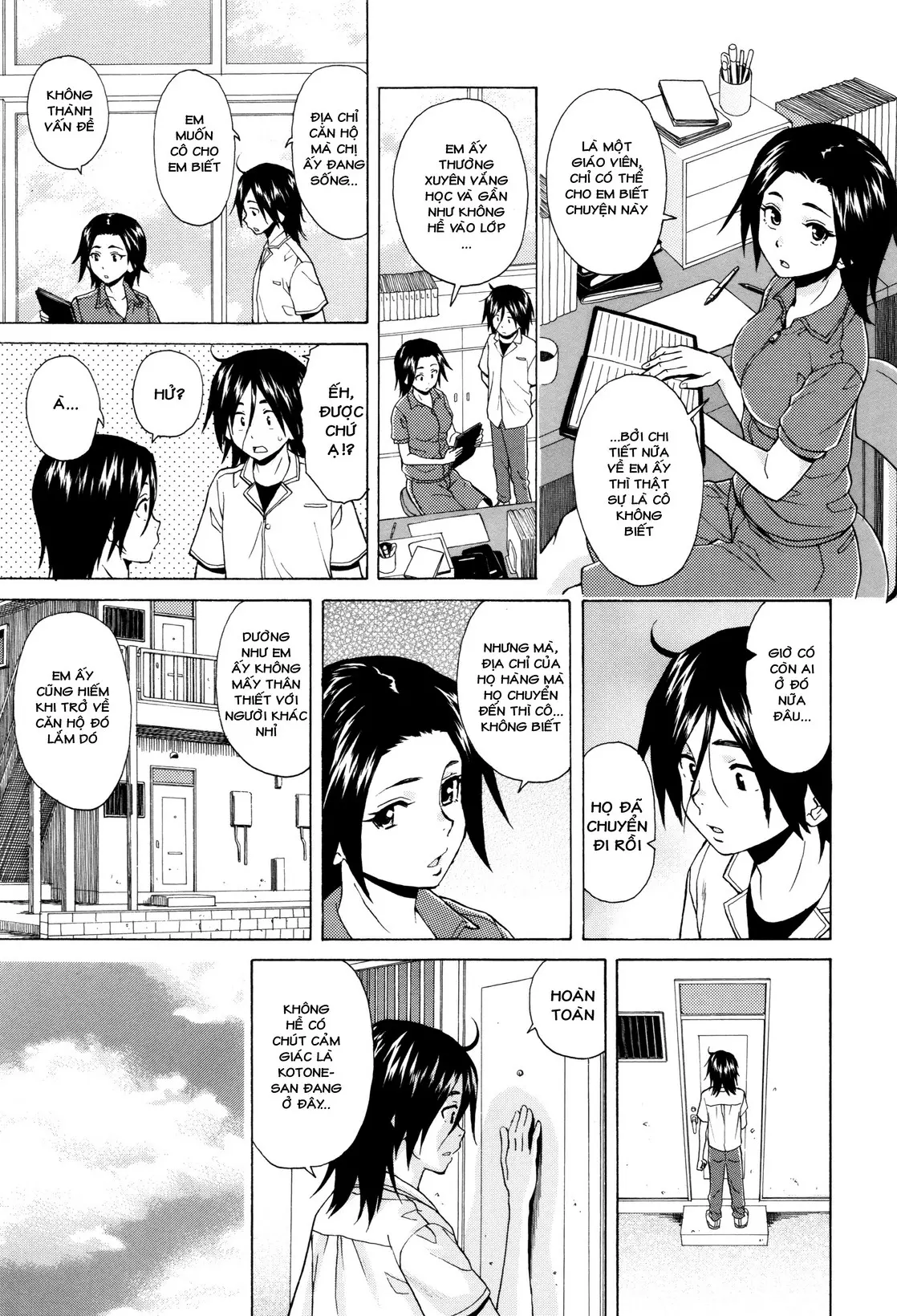 Boku to Kanojo to Yuurei to Ch. 5-6 | Tôi, Cô Ấy và U Linh chương 5-6 (decensored) - Boku to Kanojo to Yuurei to Ch. 5-6 | Tôi, Cô Ấy và U Linh chương 5-6 (decensored) trang 61