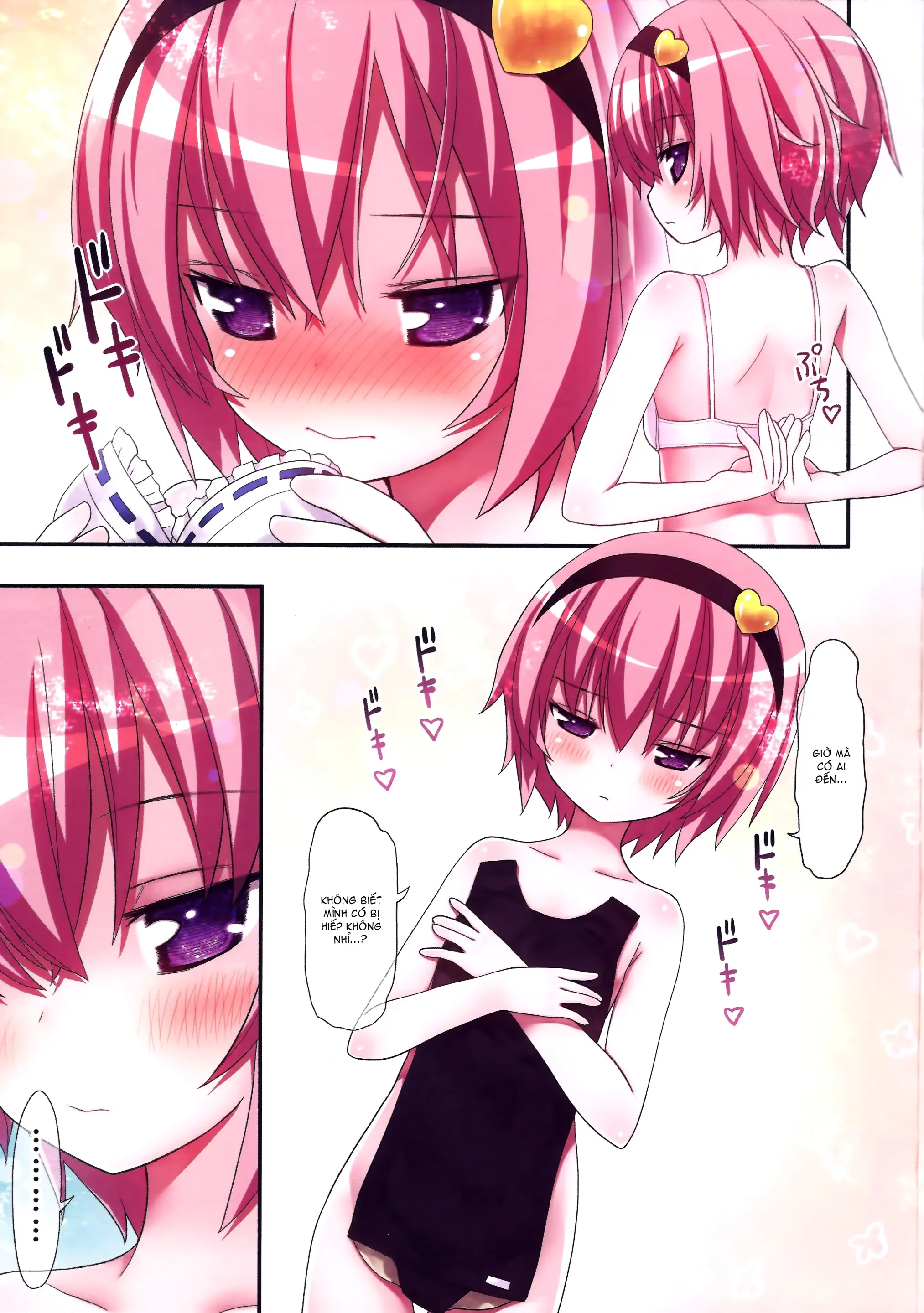 Komeiji Satori to Aru Natsu no Hi... - Komeiji Satori to Aru Natsu no Hi... trang 6