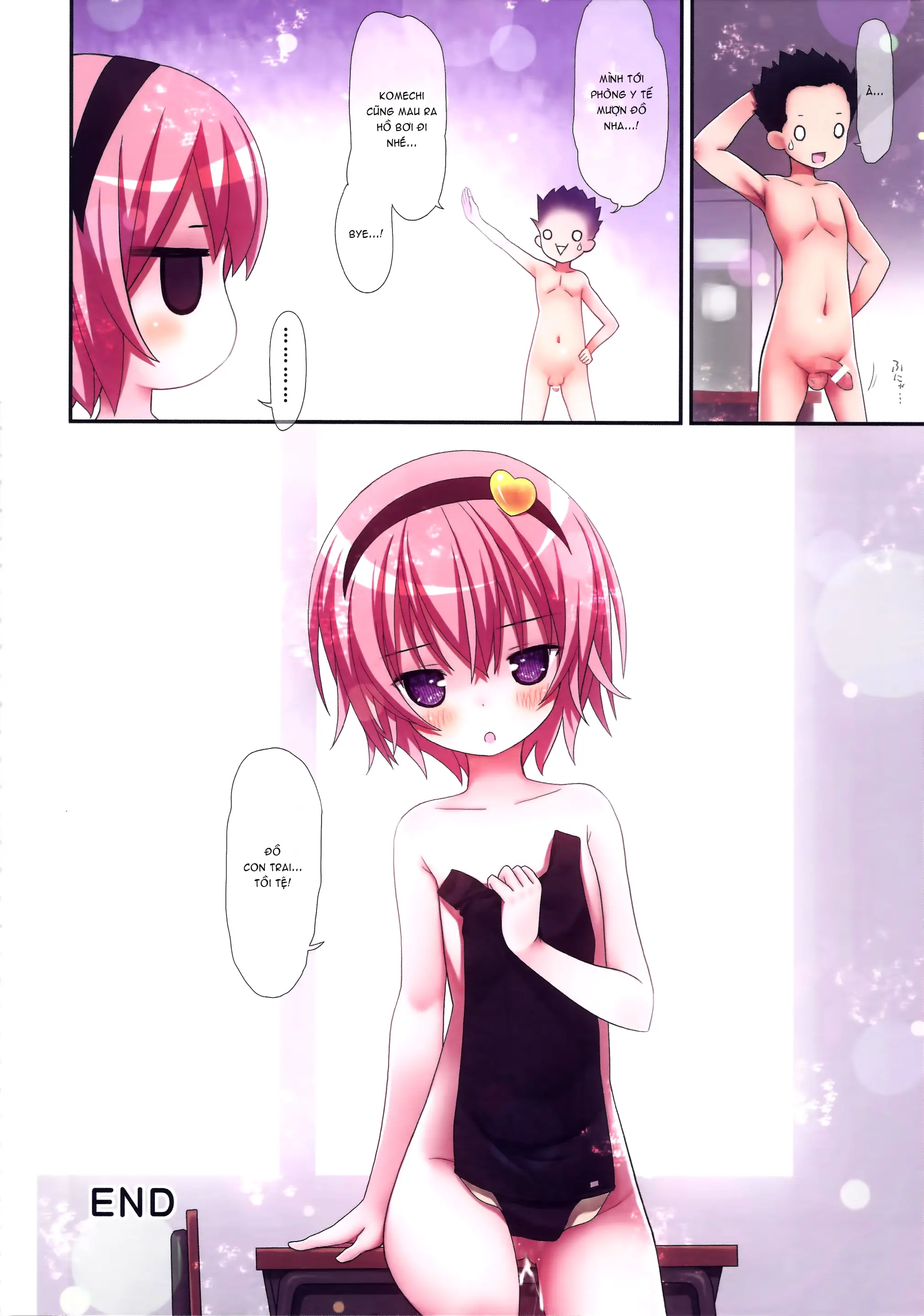 Komeiji Satori to Aru Natsu no Hi... - Komeiji Satori to Aru Natsu no Hi... trang 34