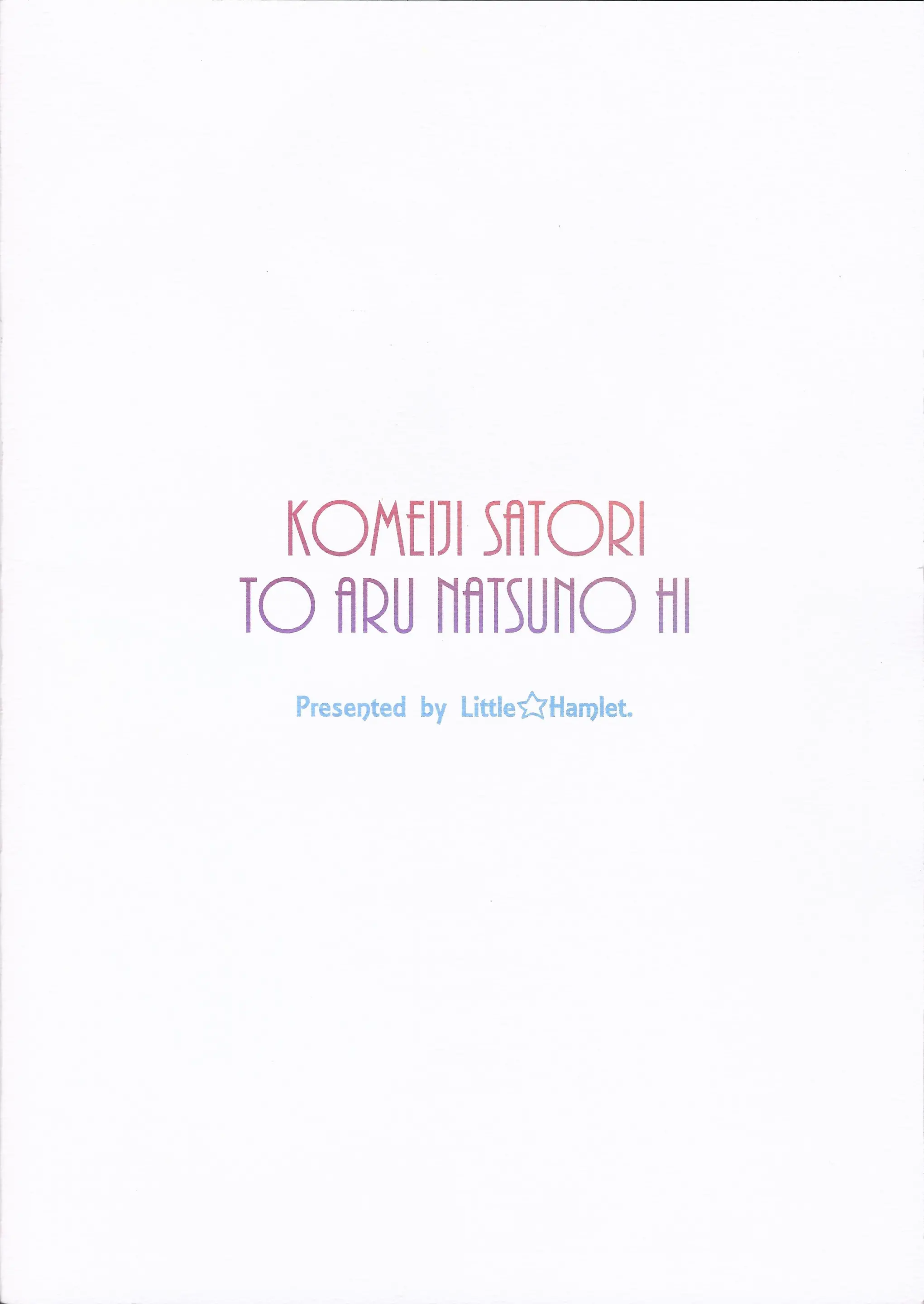Komeiji Satori to Aru Natsu no Hi... - Komeiji Satori to Aru Natsu no Hi... trang 37