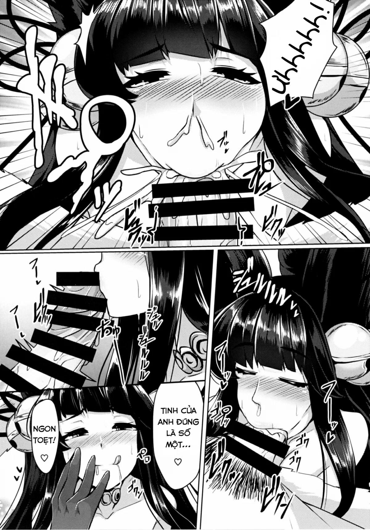 Yuel ga Neteru Danchou ni XXX Suru Hanashi - Oneshot trang 8