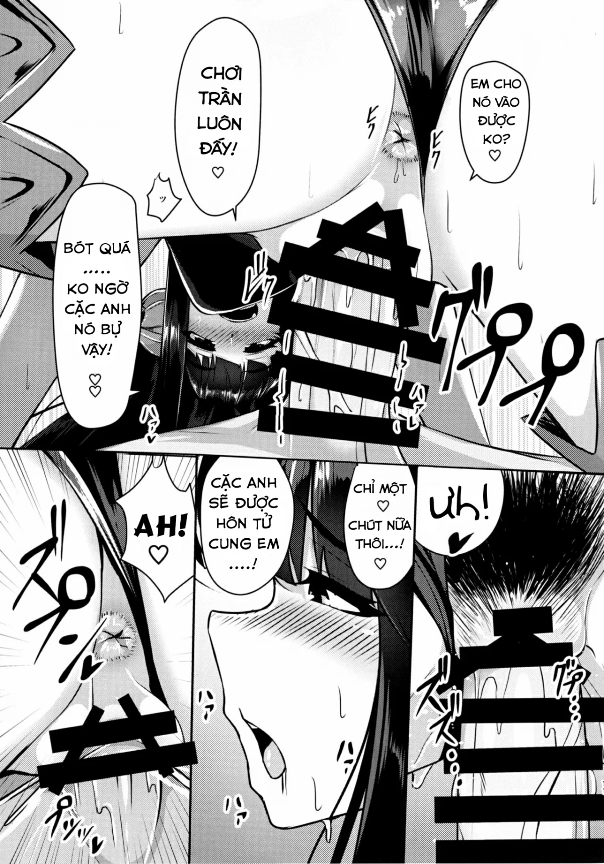 Yuel ga Neteru Danchou ni XXX Suru Hanashi - Oneshot trang 10