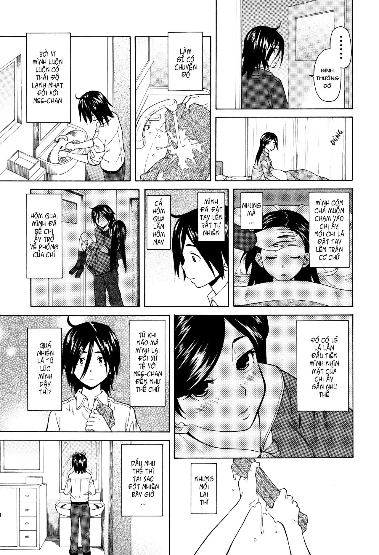 Boku to Kanojo to Yuurei to Ch. 2 | Tôi, Cô Ấy và U Hồn chương 2 - Boku to Kanojo to Yuurei to Ch. 2 | Tôi, Cô Ấy và U Hồn chương 2 trang 11