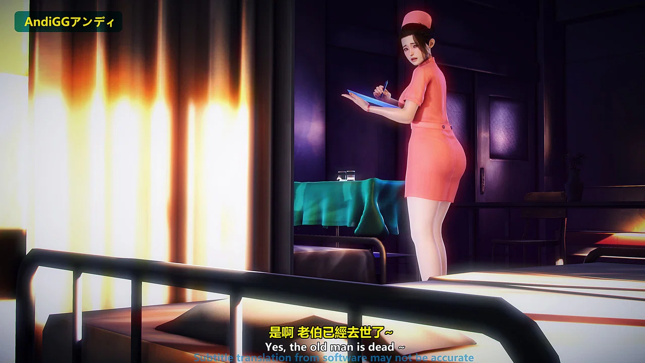 The Last Night - Chapter 1 trang 16