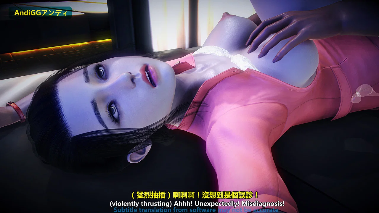 The Last Night - Chapter 2 END trang 3