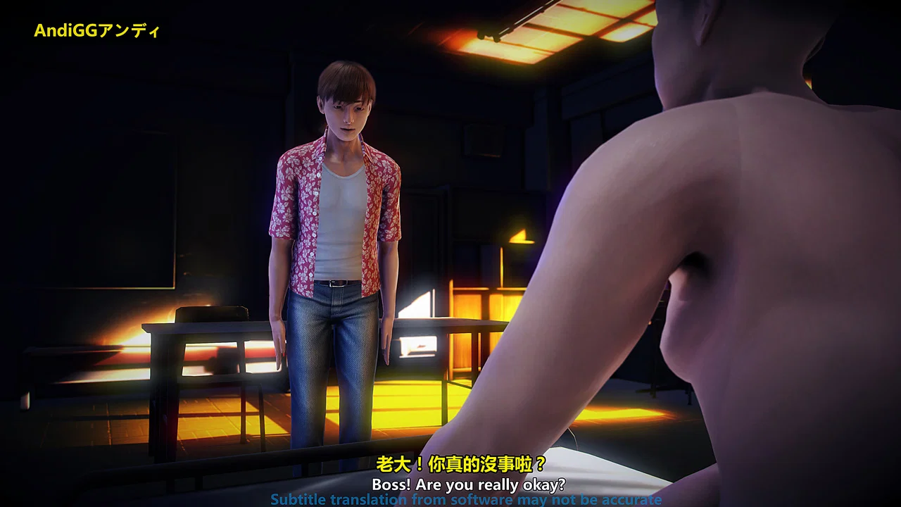 The Last Night - Chapter 2 END trang 13