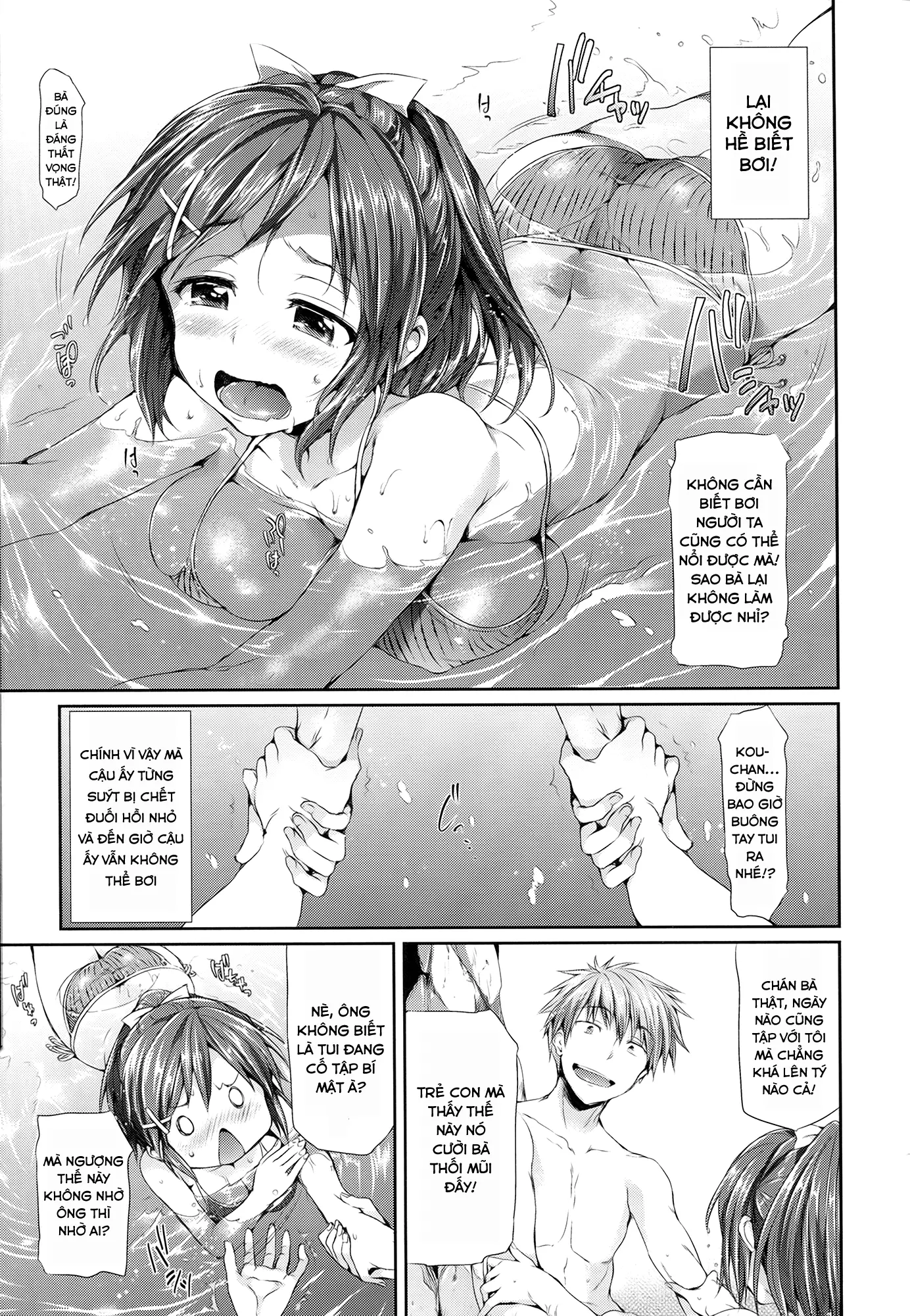 Shoujo no Toge - No girl without a thorn + 8P Shousasshi - Shoujo no Toge - No girl without a thorn + 8P Shousasshi trang 54