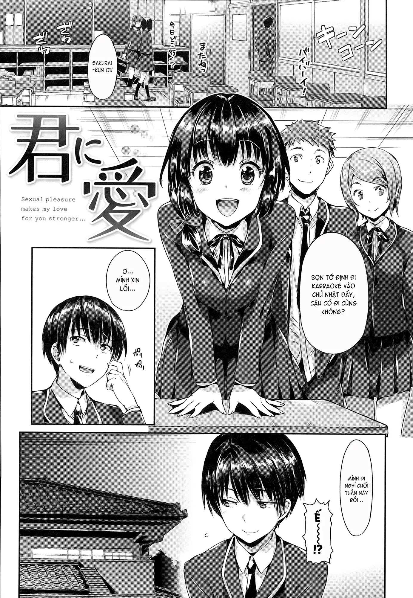Shoujo no Toge - No girl without a thorn + 8P Shousasshi - Shoujo no Toge - No girl without a thorn + 8P Shousasshi trang 92