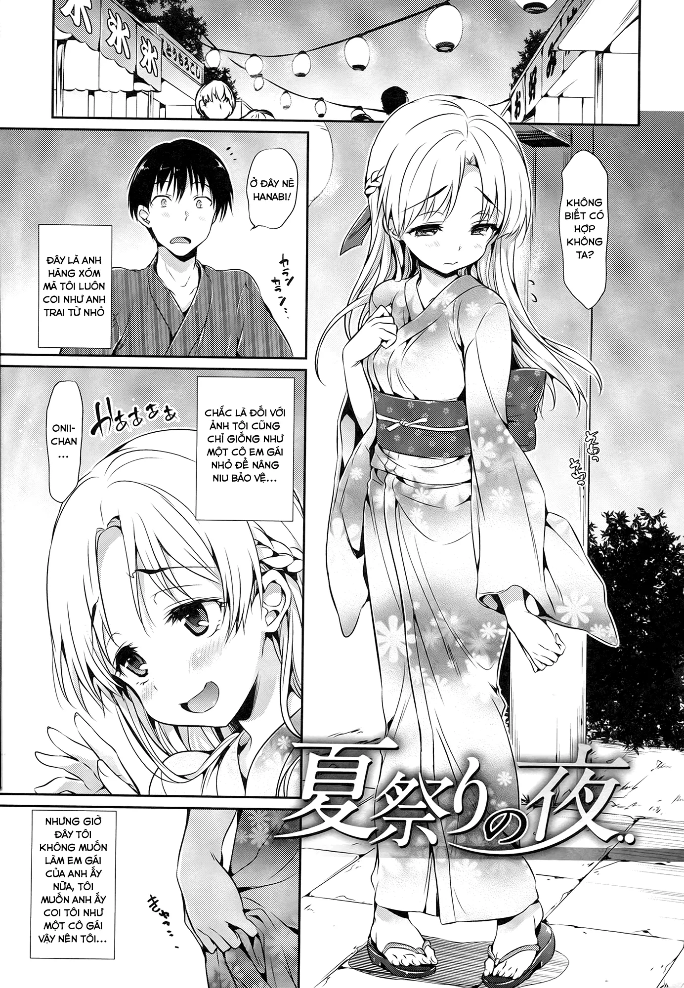 Shoujo no Toge - No girl without a thorn + 8P Shousasshi - Shoujo no Toge - No girl without a thorn + 8P Shousasshi trang 104