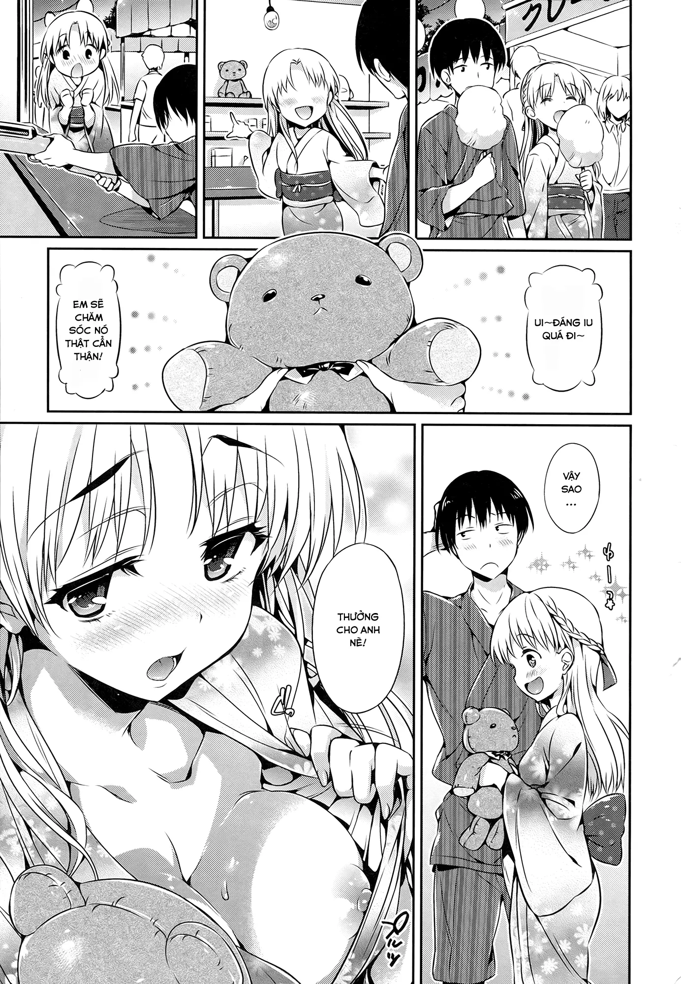 Shoujo no Toge - No girl without a thorn + 8P Shousasshi - Shoujo no Toge - No girl without a thorn + 8P Shousasshi trang 106