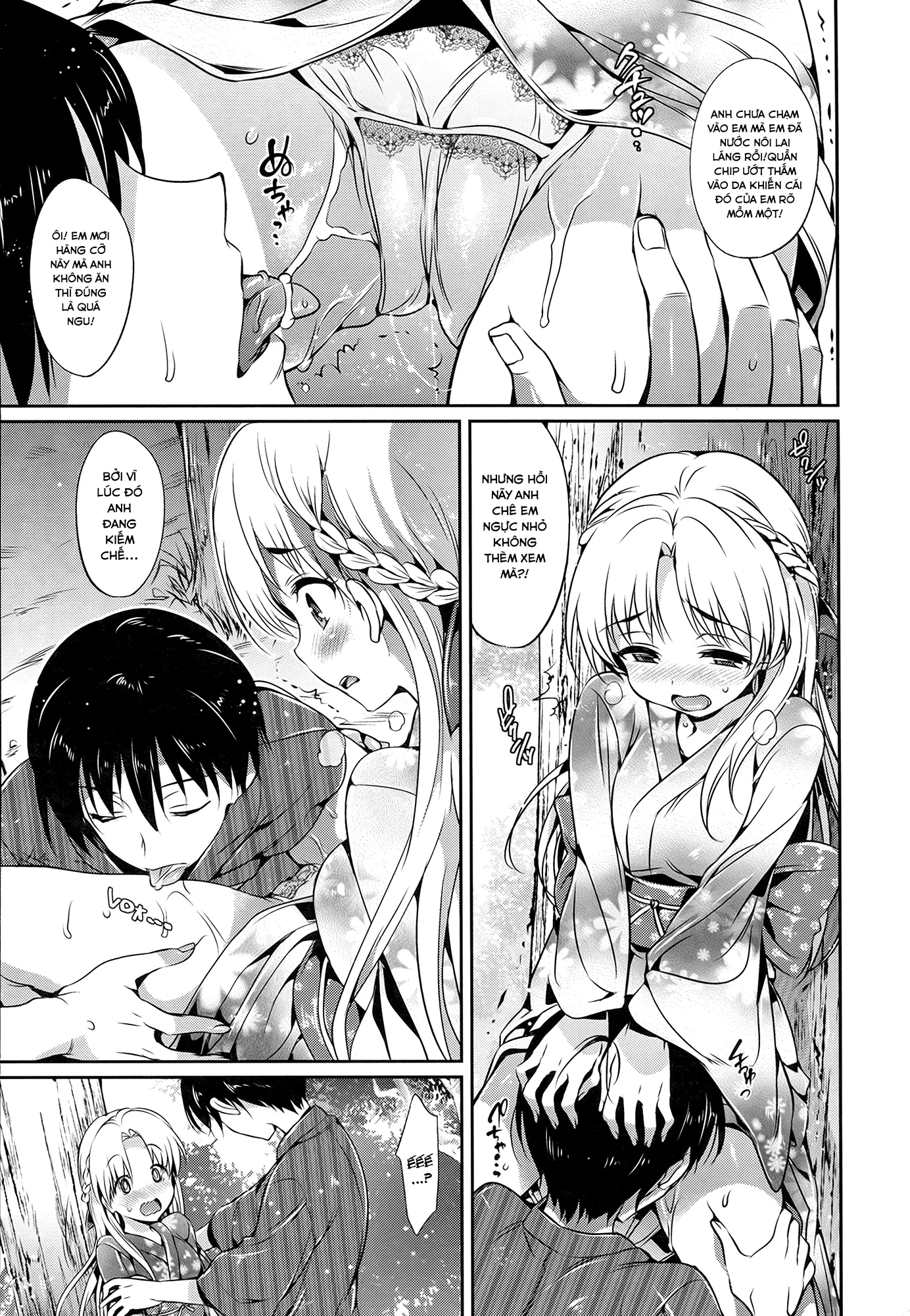 Shoujo no Toge - No girl without a thorn + 8P Shousasshi - Shoujo no Toge - No girl without a thorn + 8P Shousasshi trang 110