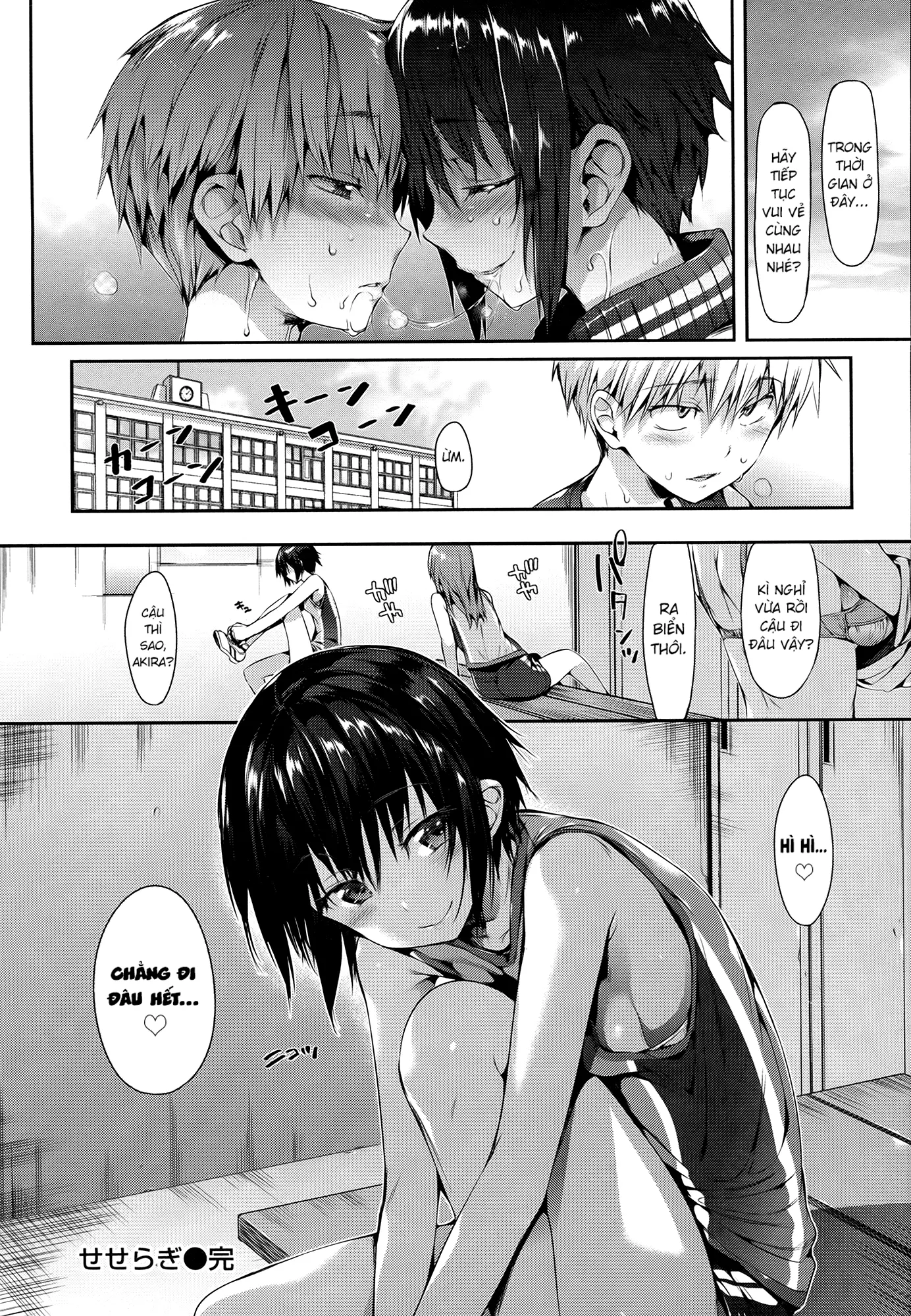 Shoujo no Toge - No girl without a thorn + 8P Shousasshi - Shoujo no Toge - No girl without a thorn + 8P Shousasshi trang 185