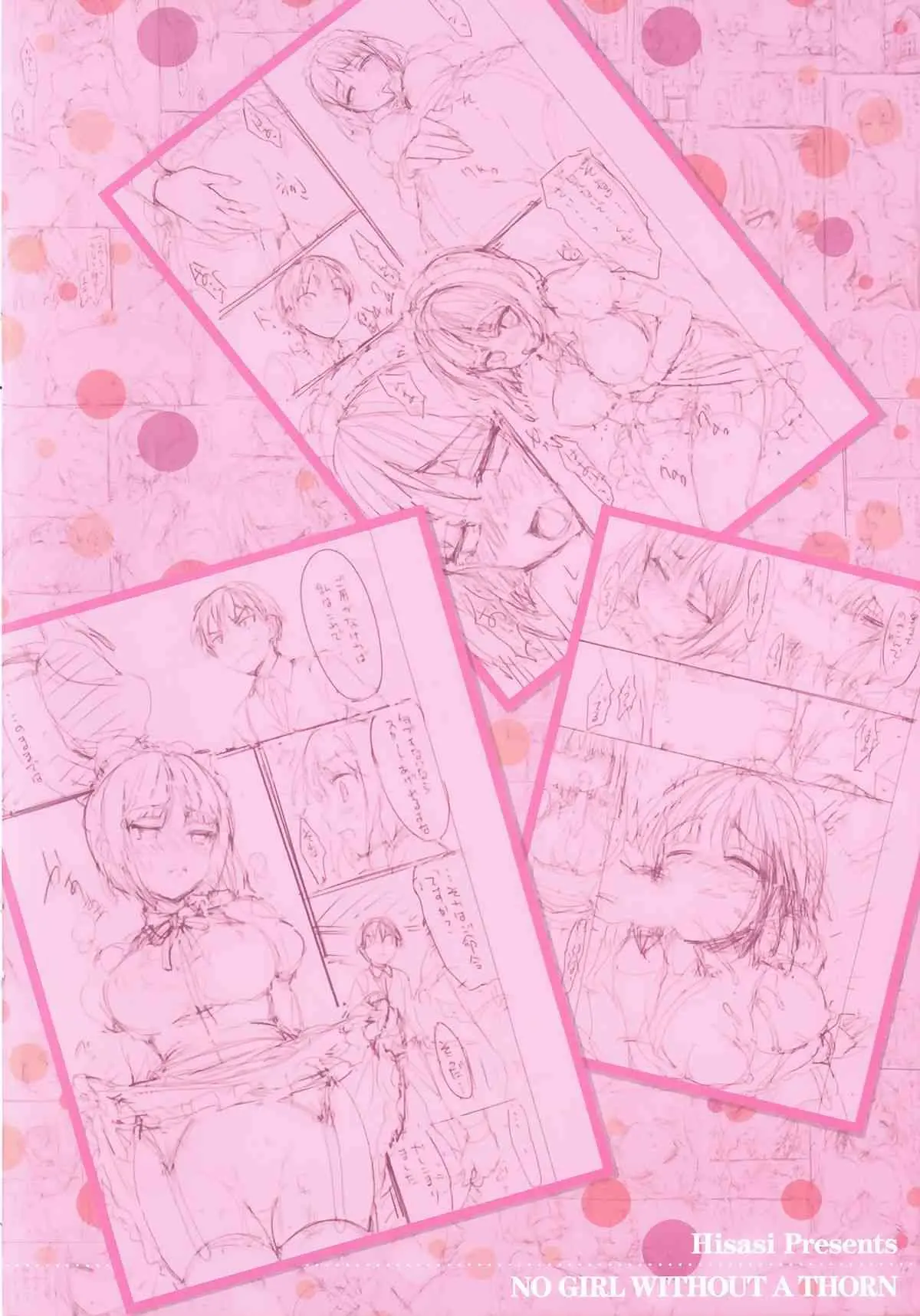 Shoujo no Toge - No girl without a thorn + 8P Shousasshi - Shoujo no Toge - No girl without a thorn + 8P Shousasshi trang 215