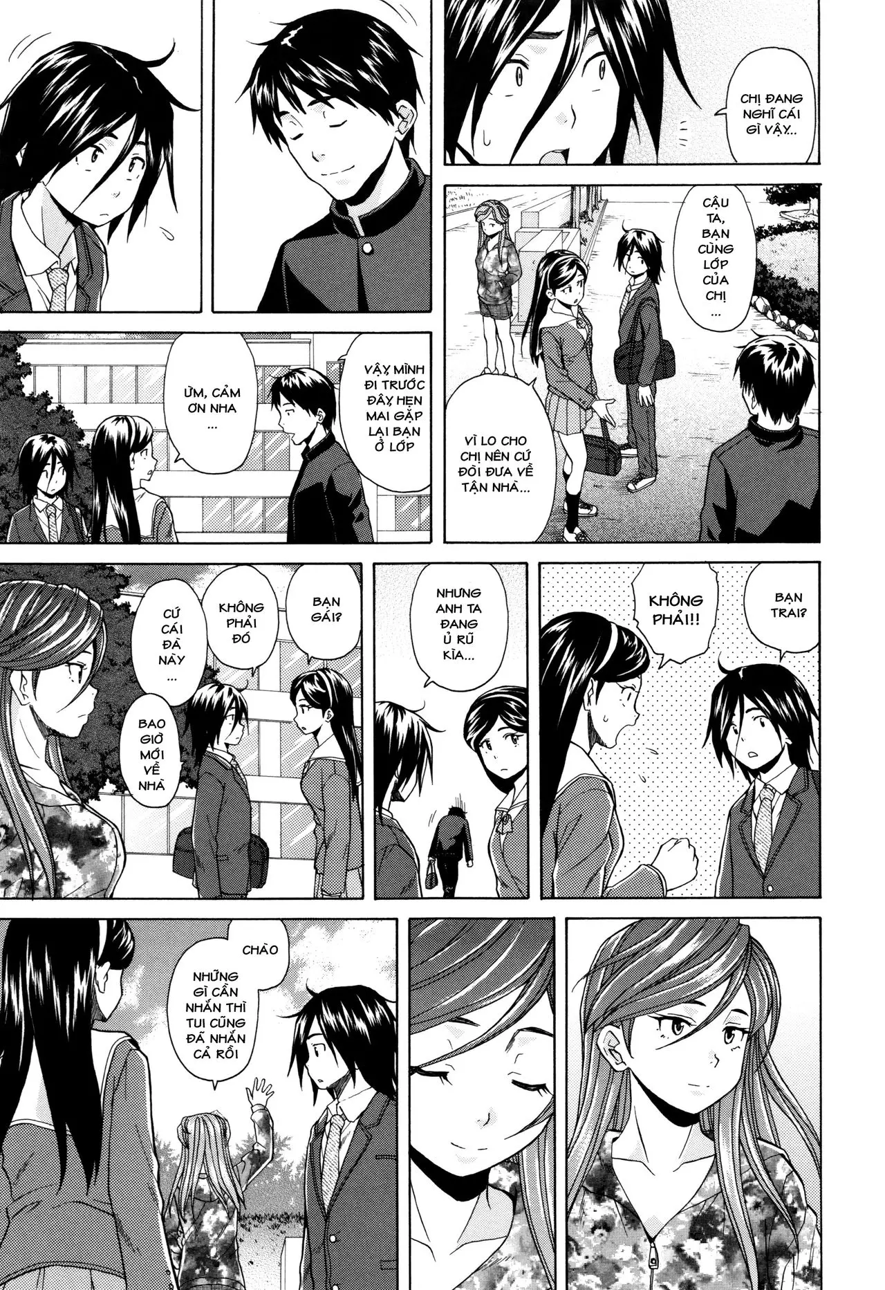 Boku to Kanojo to Yuurei to Ch. 3 | Tôi, Cô Ấy và U Hồn chương 3 - Boku to Kanojo to Yuurei to Ch. 3 | Tôi, Cô Ấy và U Hồn chương 3 trang 5