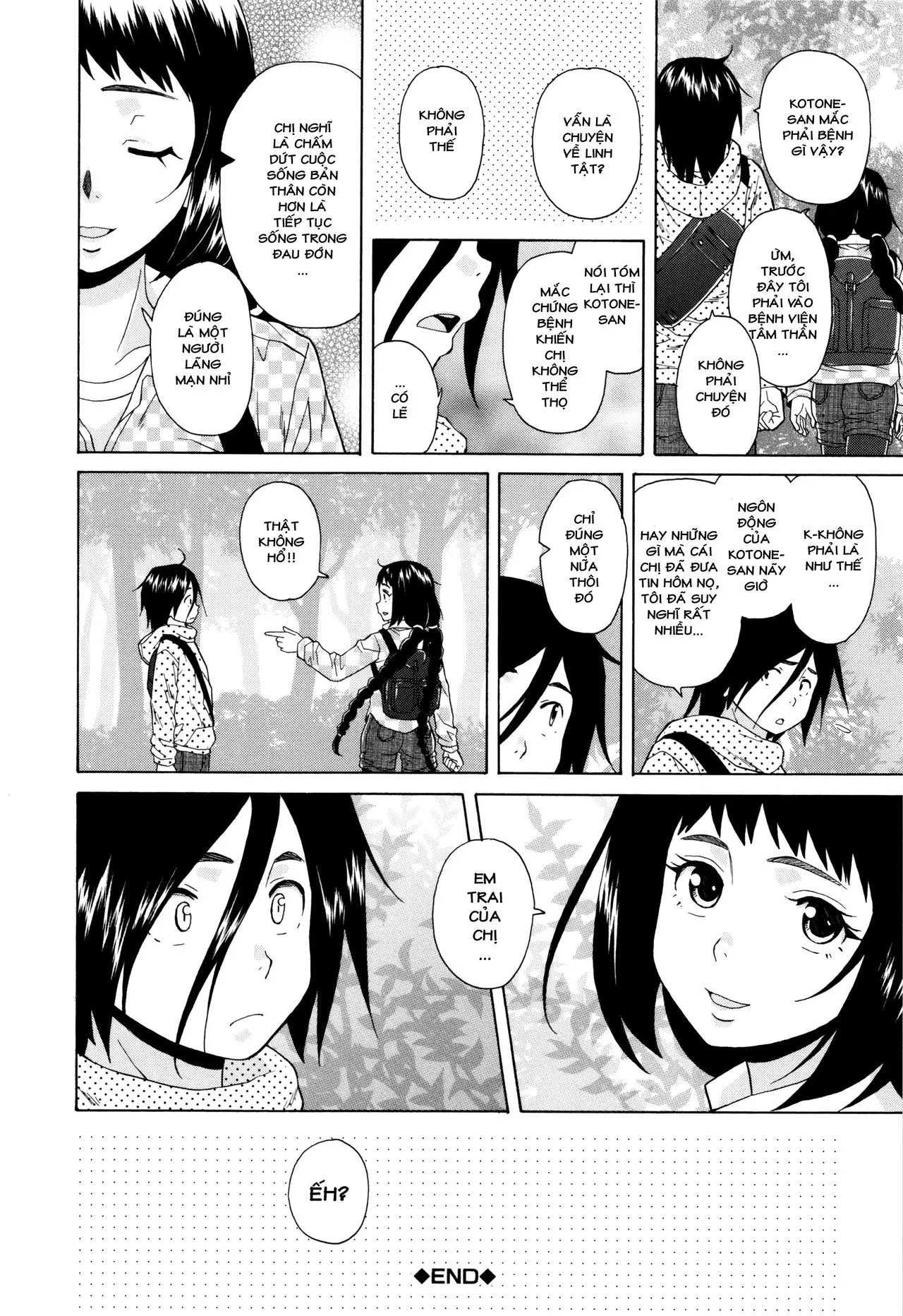 Boku to Kanojo to Yuurei to Ch. 3 | Tôi, Cô Ấy và U Hồn chương 3 - Boku to Kanojo to Yuurei to Ch. 3 | Tôi, Cô Ấy và U Hồn chương 3 trang 32