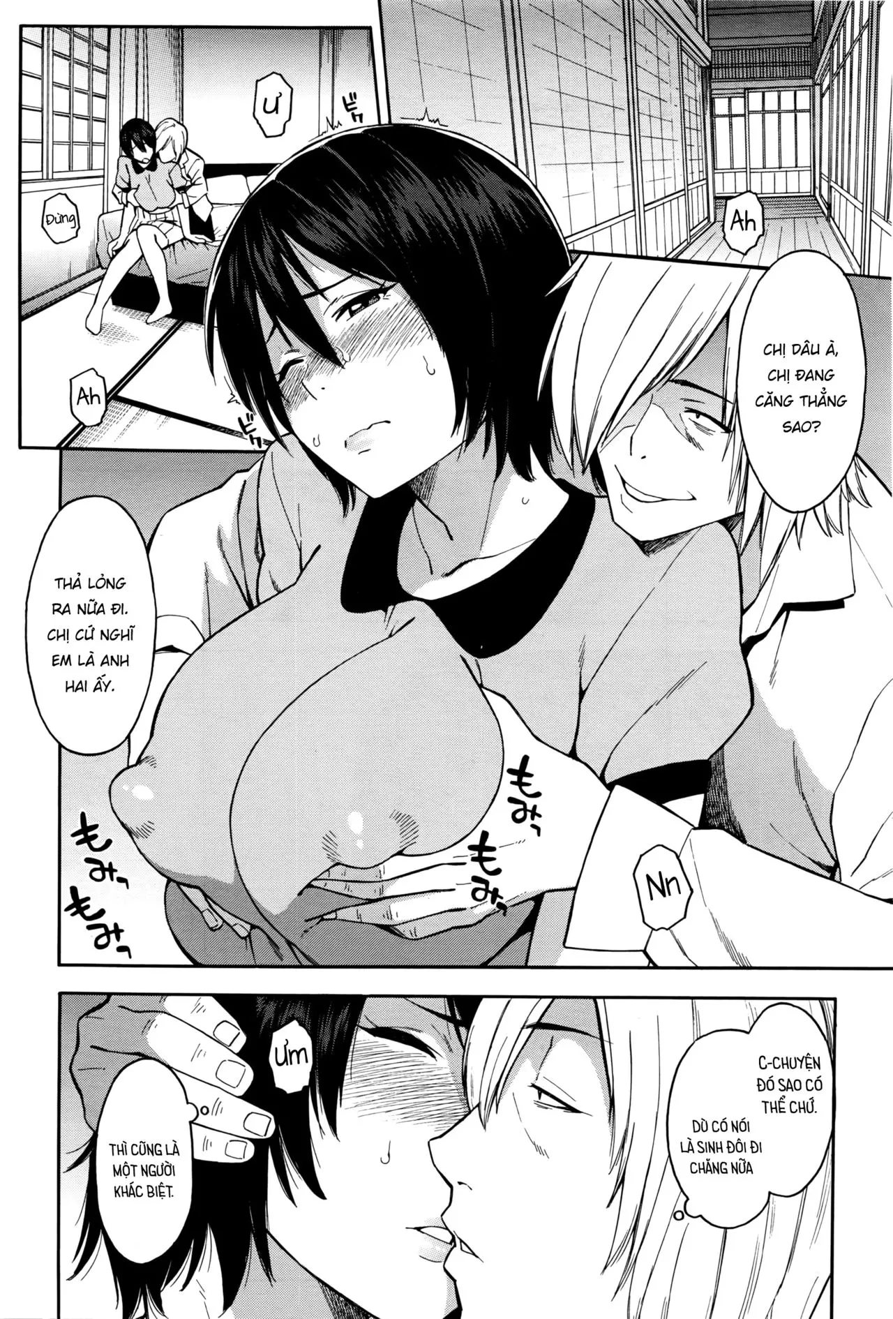 Aniyome to Gitei ~Kindan no Kankei~ Zenpen - Aniyome to Gitei ~Kindan no Kankei~ Zenpen trang 8