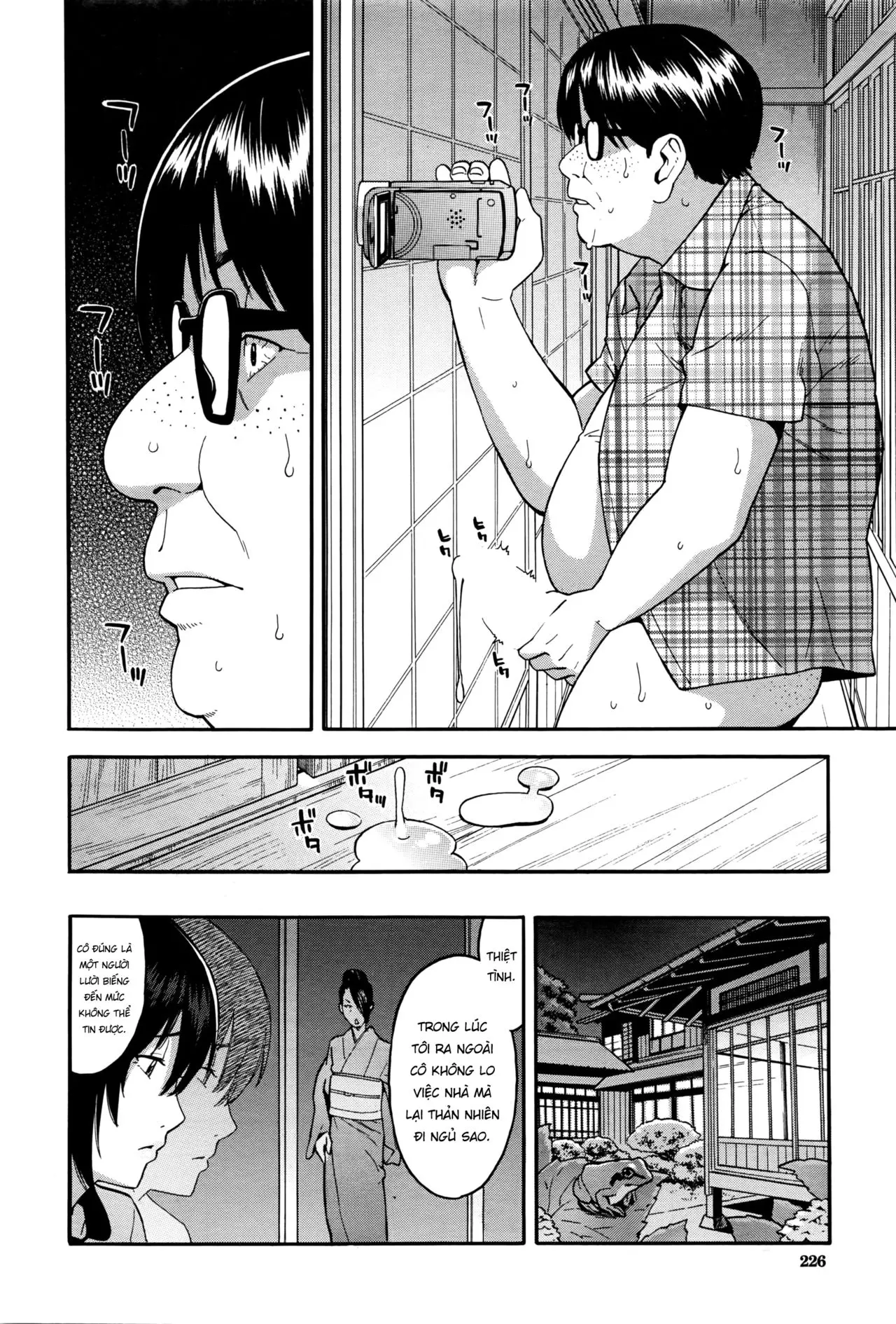 Aniyome to Gitei ~Kindan no Kankei~ Zenpen - Aniyome to Gitei ~Kindan no Kankei~ Zenpen trang 24