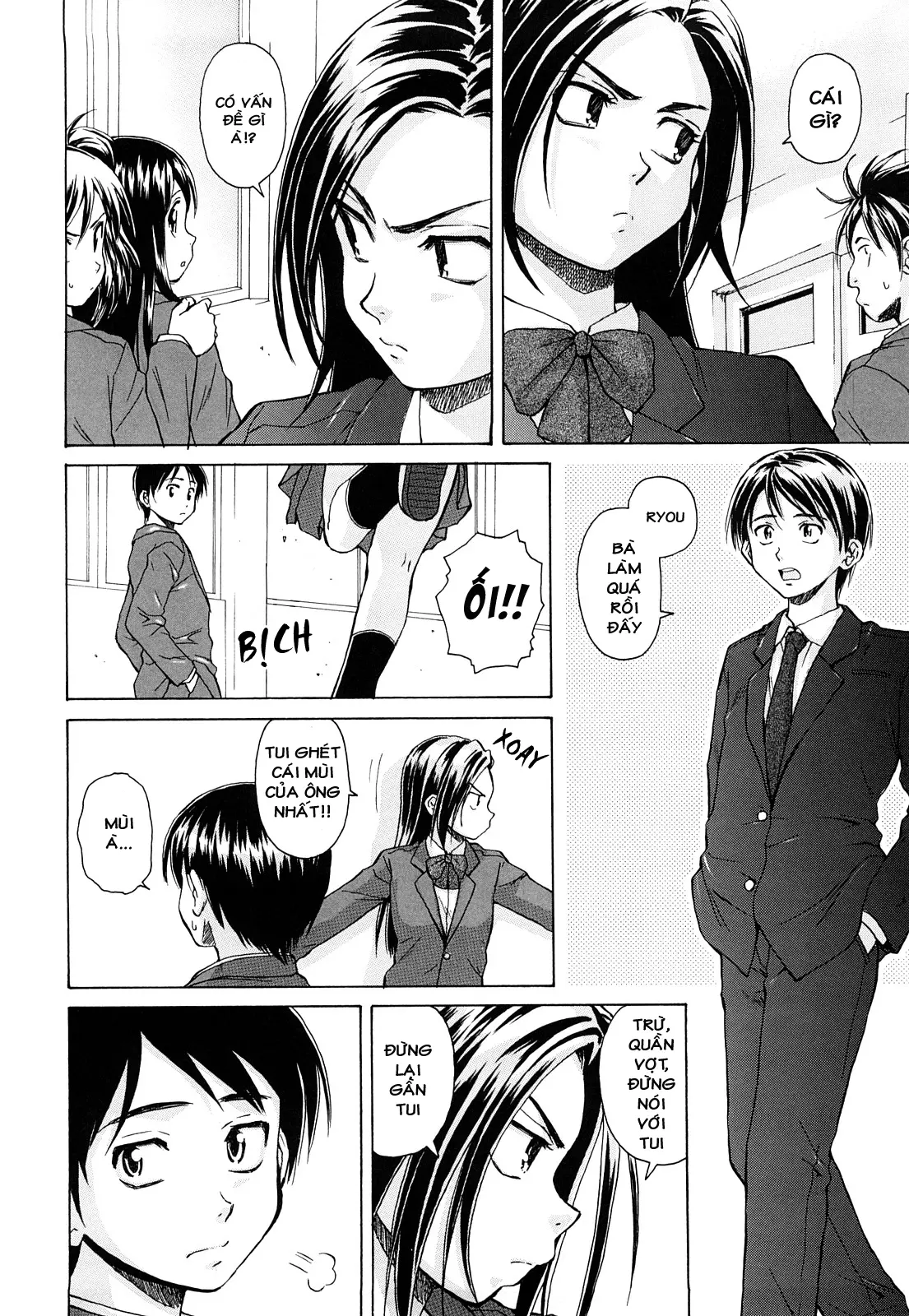 Setsunai Omoi - Painful Feelings (decensored) - Setsunai Omoi - Painful Feelings (decensored) trang 6