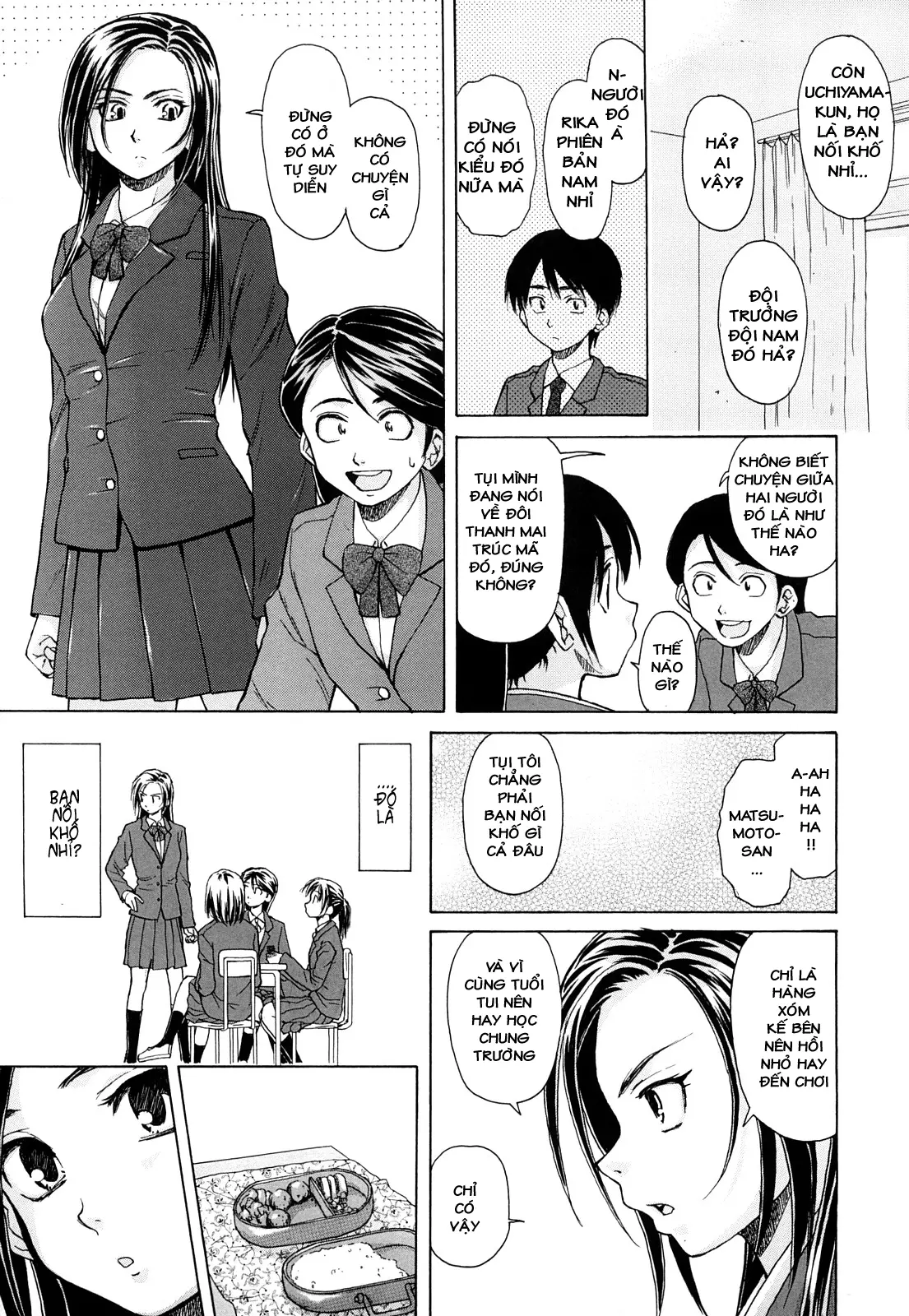 Setsunai Omoi - Painful Feelings (decensored) - Setsunai Omoi - Painful Feelings (decensored) trang 9