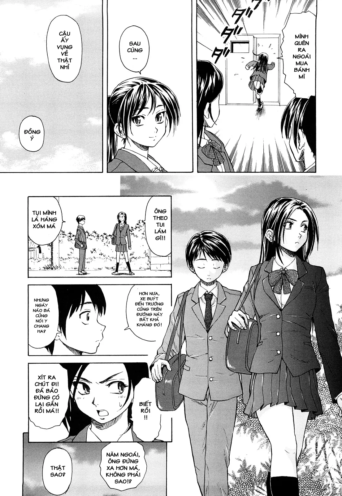 Setsunai Omoi - Painful Feelings (decensored) - Setsunai Omoi - Painful Feelings (decensored) trang 10