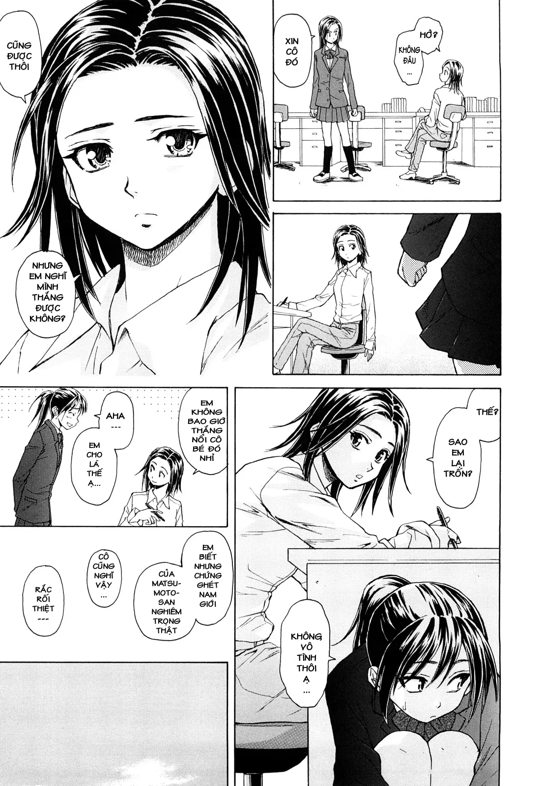 Setsunai Omoi - Painful Feelings (decensored) - Setsunai Omoi - Painful Feelings (decensored) trang 13