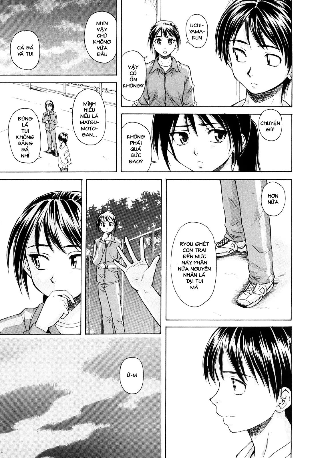 Setsunai Omoi - Painful Feelings (decensored) - Setsunai Omoi - Painful Feelings (decensored) trang 17