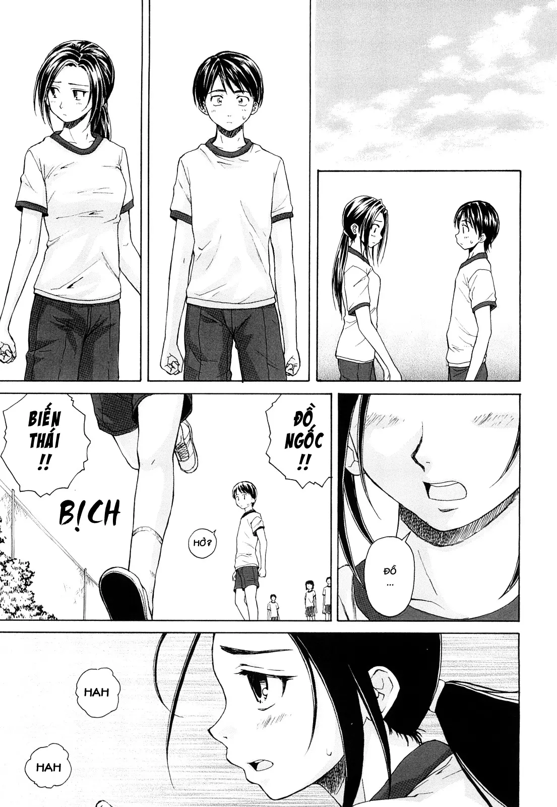 Setsunai Omoi - Painful Feelings (decensored) - Setsunai Omoi - Painful Feelings (decensored) trang 23