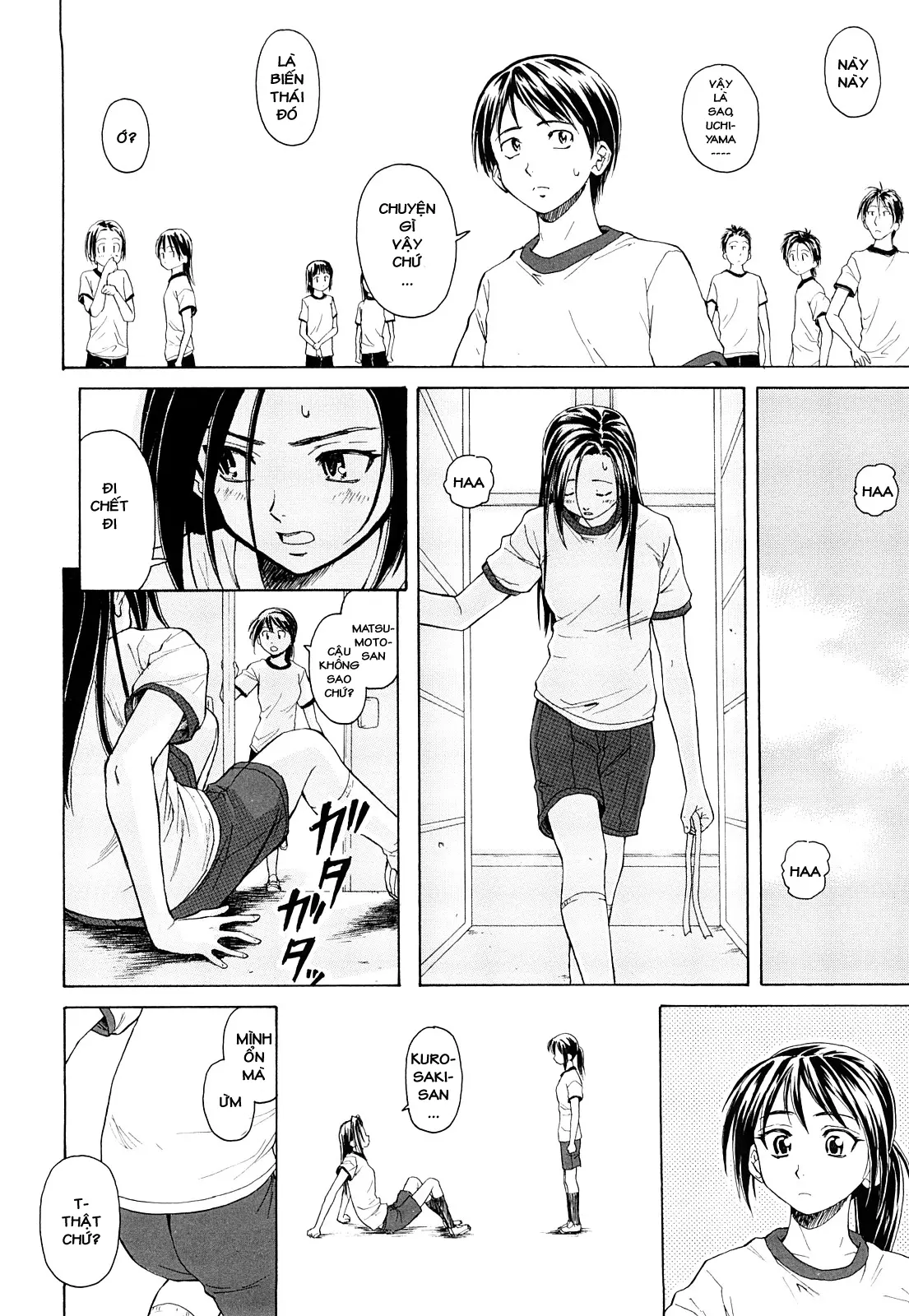 Setsunai Omoi - Painful Feelings (decensored) - Setsunai Omoi - Painful Feelings (decensored) trang 24