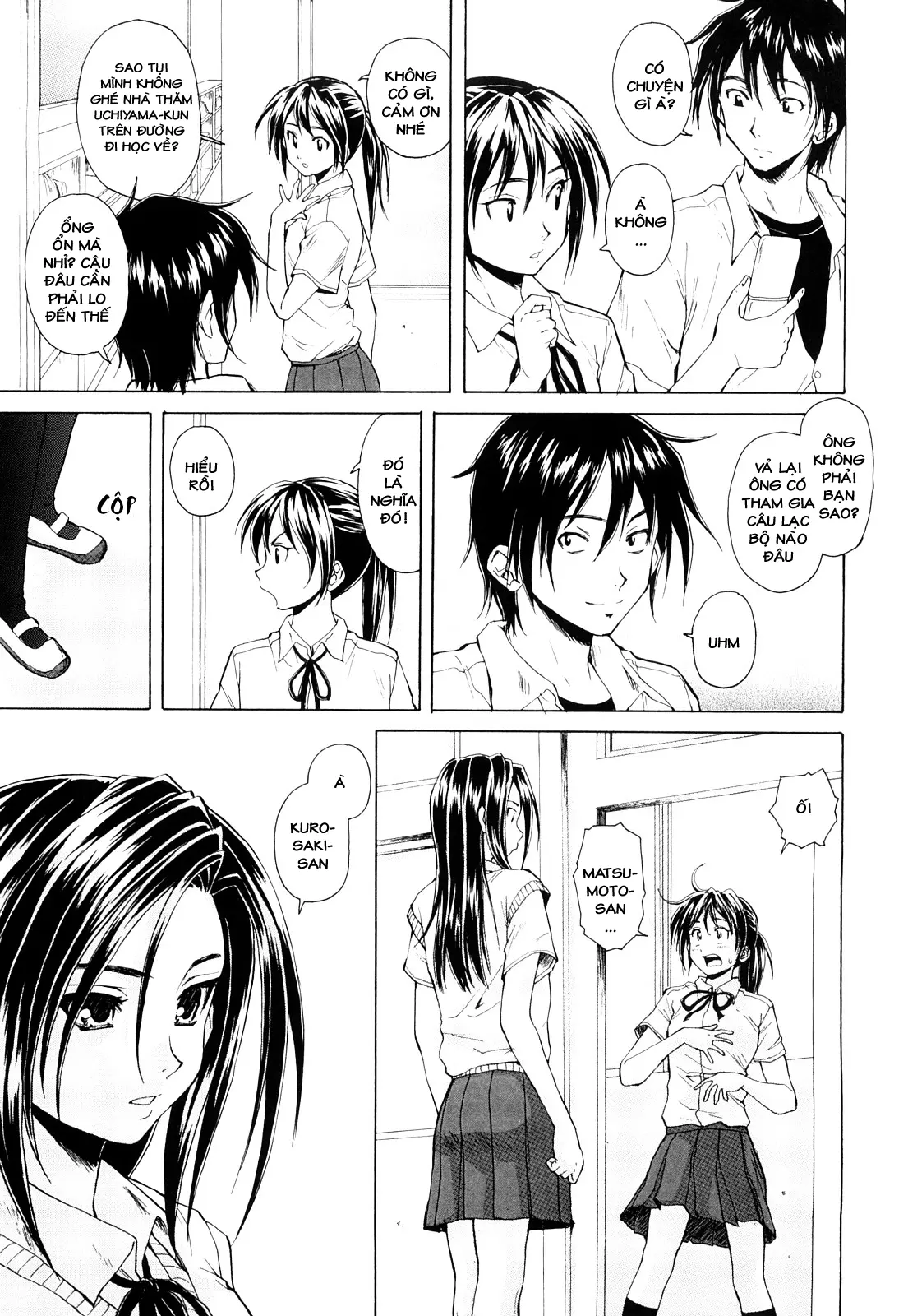 Setsunai Omoi - Painful Feelings (decensored) - Setsunai Omoi - Painful Feelings (decensored) trang 53