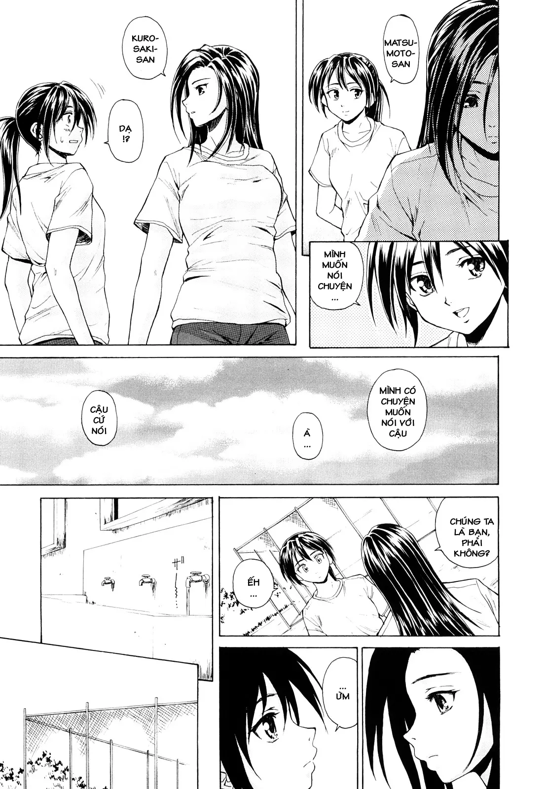 Setsunai Omoi - Painful Feelings (decensored) - Setsunai Omoi - Painful Feelings (decensored) trang 57