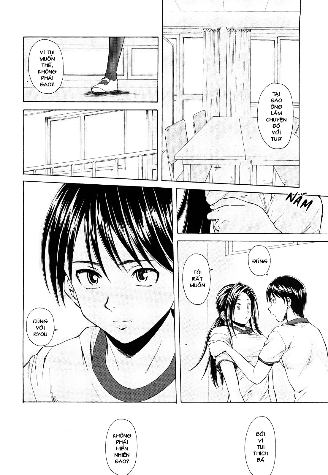 Setsunai Omoi - Painful Feelings (decensored) - Setsunai Omoi - Painful Feelings (decensored) trang 66