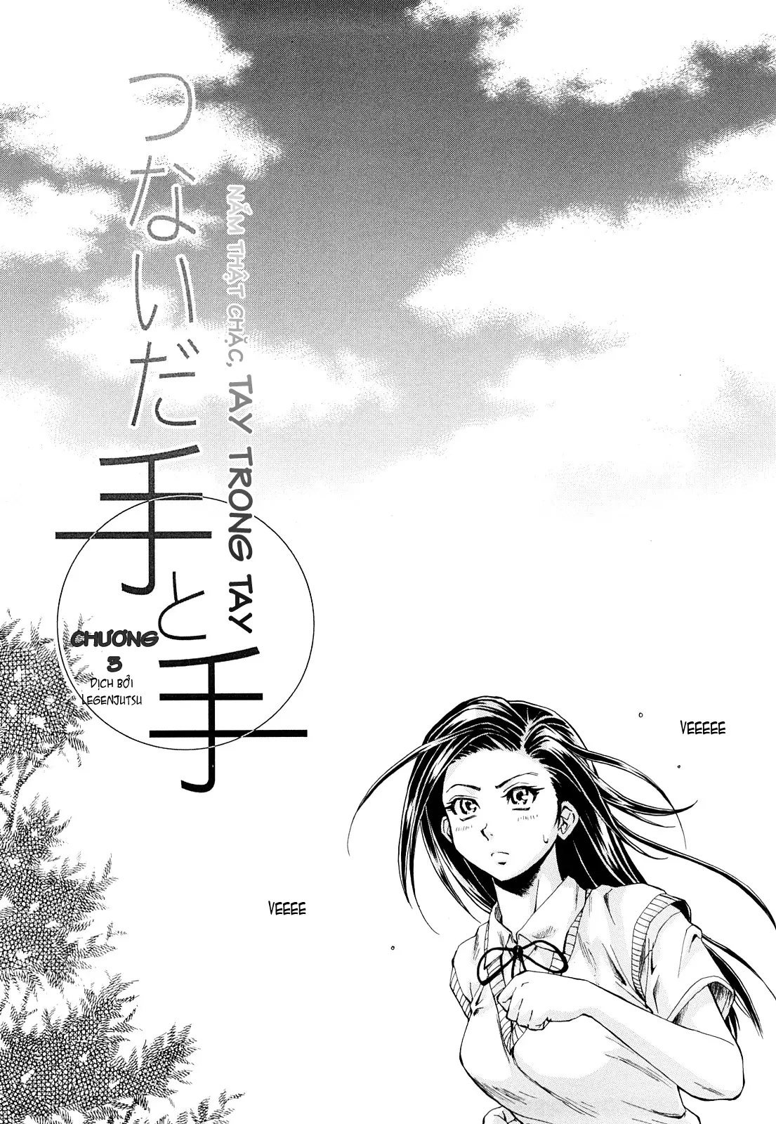 Setsunai Omoi - Painful Feelings (decensored) - Setsunai Omoi - Painful Feelings (decensored) trang 86