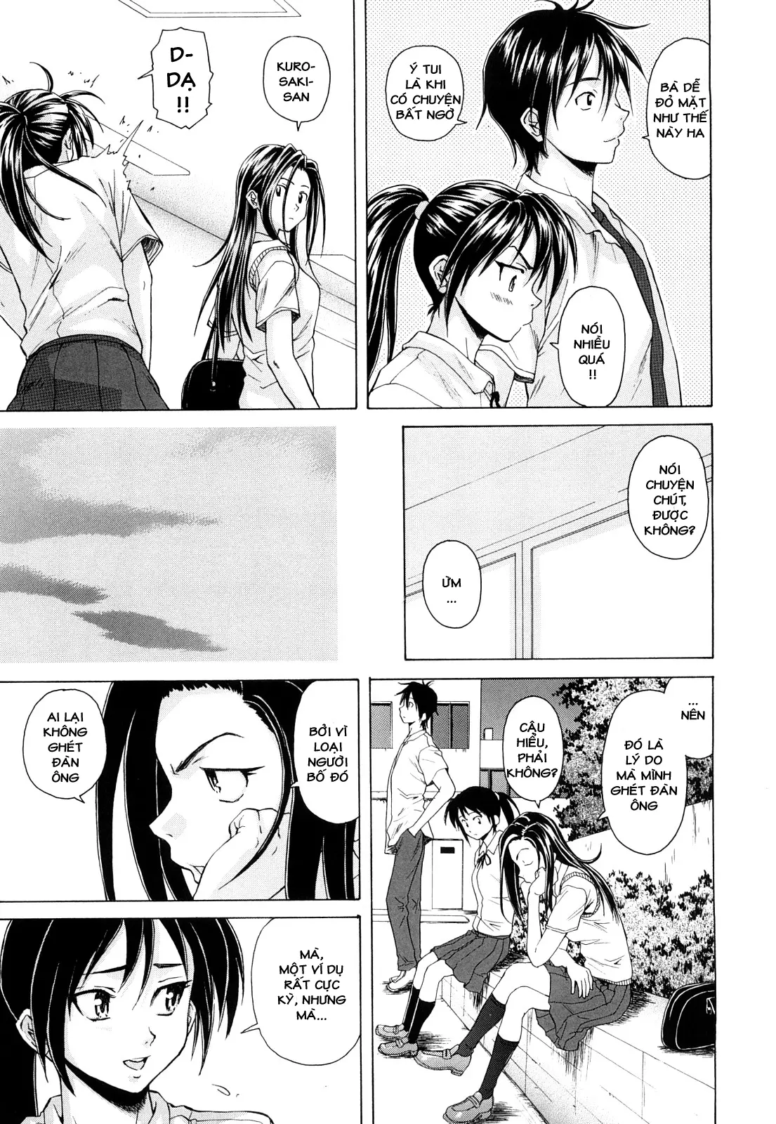 Setsunai Omoi - Painful Feelings (decensored) - Setsunai Omoi - Painful Feelings (decensored) trang 93