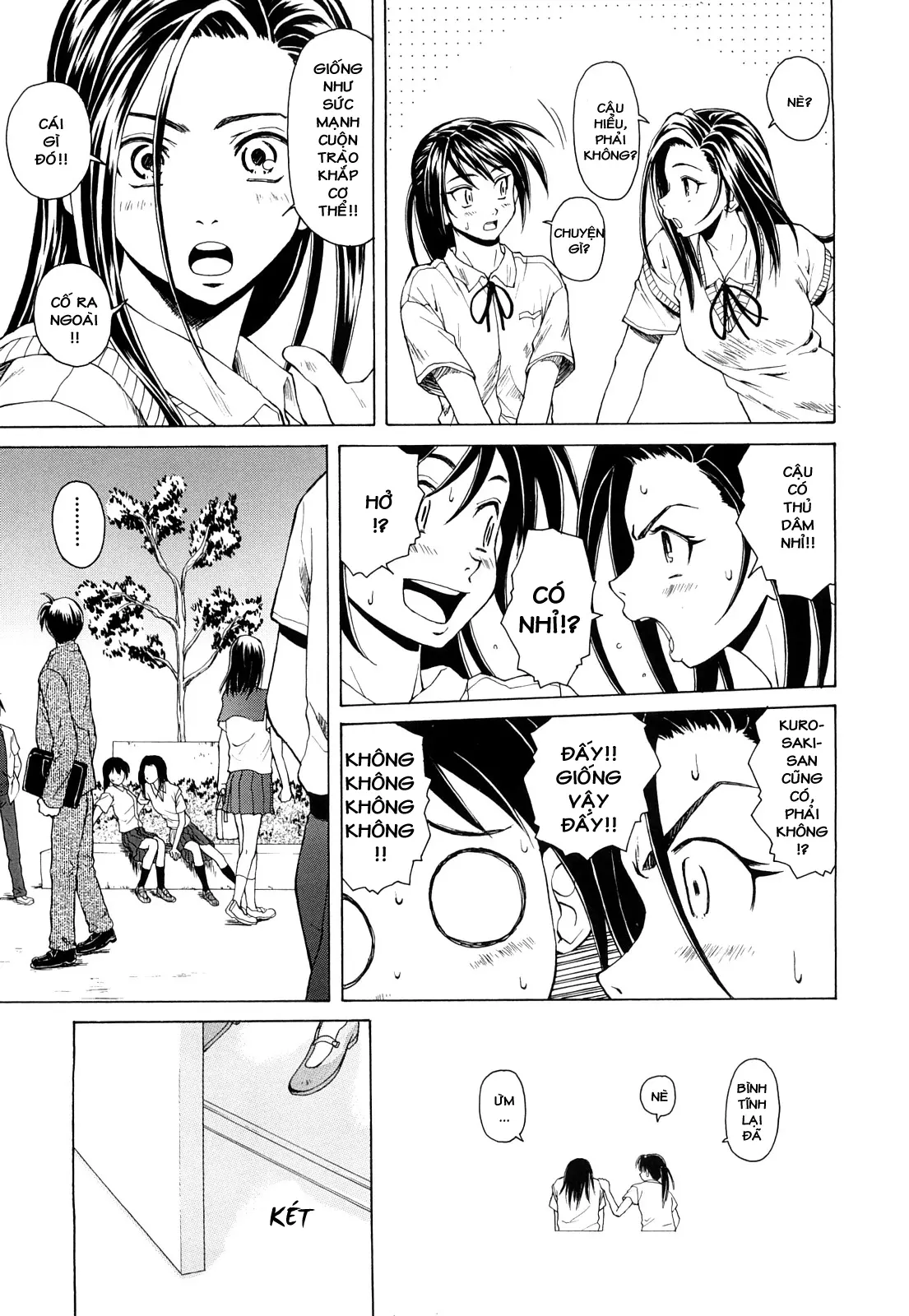 Setsunai Omoi - Painful Feelings (decensored) - Setsunai Omoi - Painful Feelings (decensored) trang 95