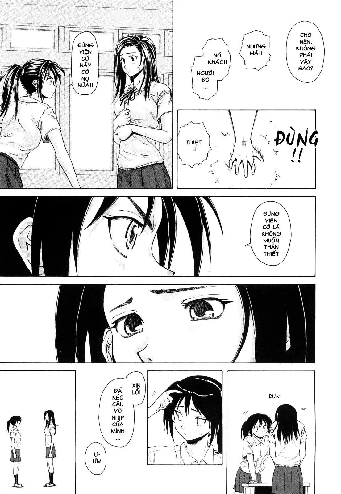Setsunai Omoi - Painful Feelings (decensored) - Setsunai Omoi - Painful Feelings (decensored) trang 125