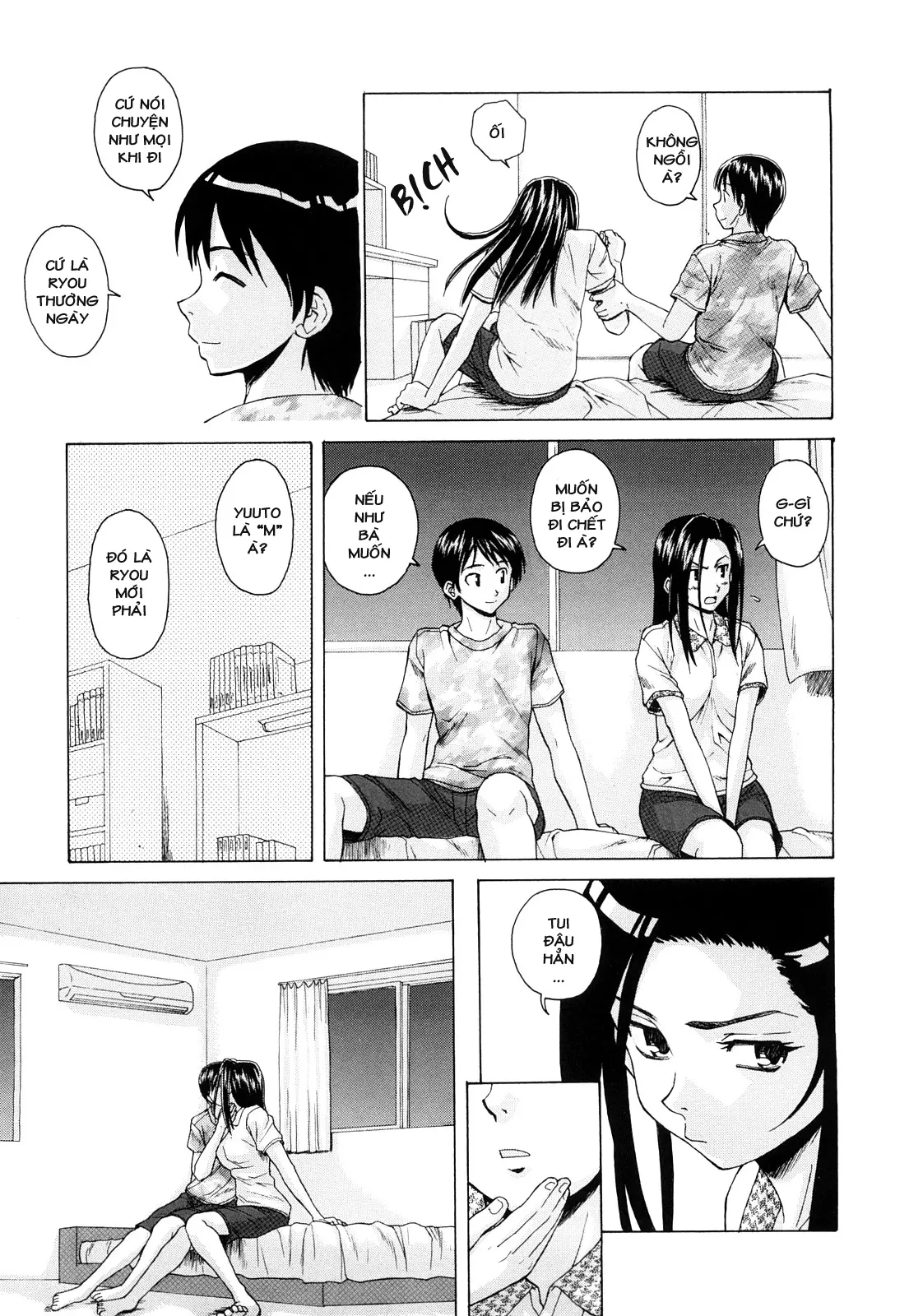 Setsunai Omoi - Painful Feelings (decensored) - Setsunai Omoi - Painful Feelings (decensored) trang 127