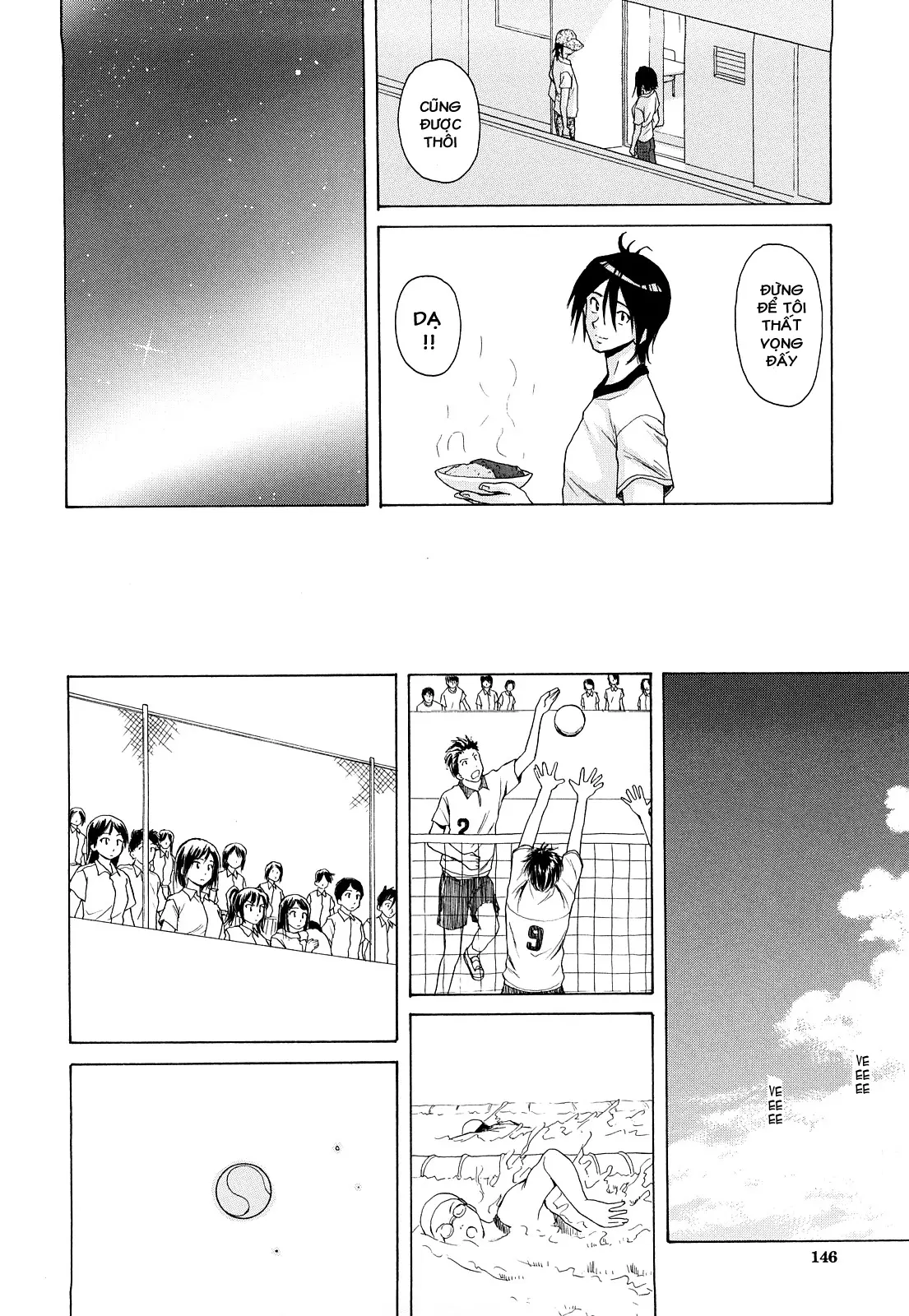 Setsunai Omoi - Painful Feelings (decensored) - Setsunai Omoi - Painful Feelings (decensored) trang 148