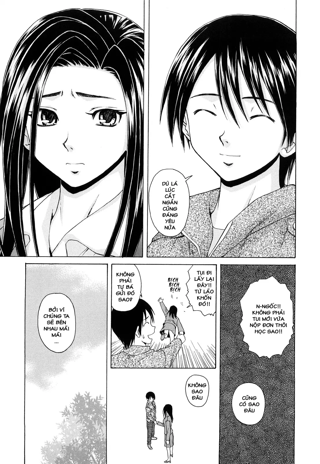 Setsunai Omoi - Painful Feelings (decensored) - Setsunai Omoi - Painful Feelings (decensored) trang 153