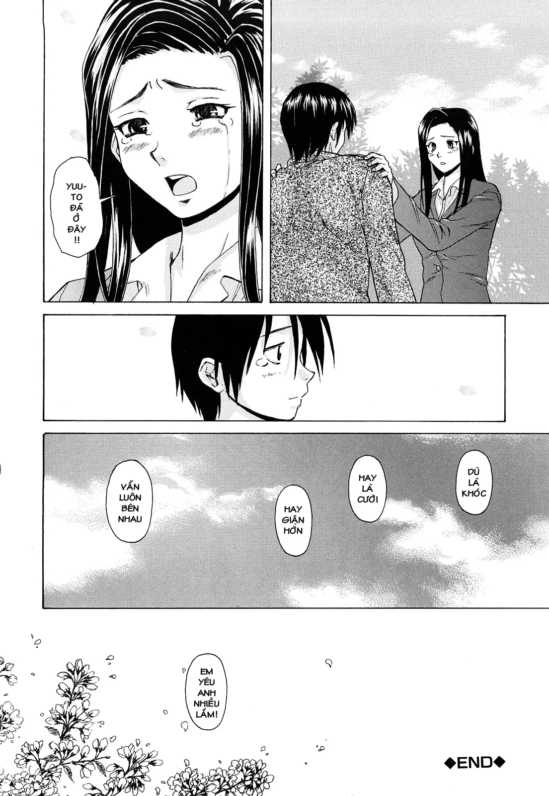 Setsunai Omoi - Painful Feelings (decensored) - Setsunai Omoi - Painful Feelings (decensored) trang 156