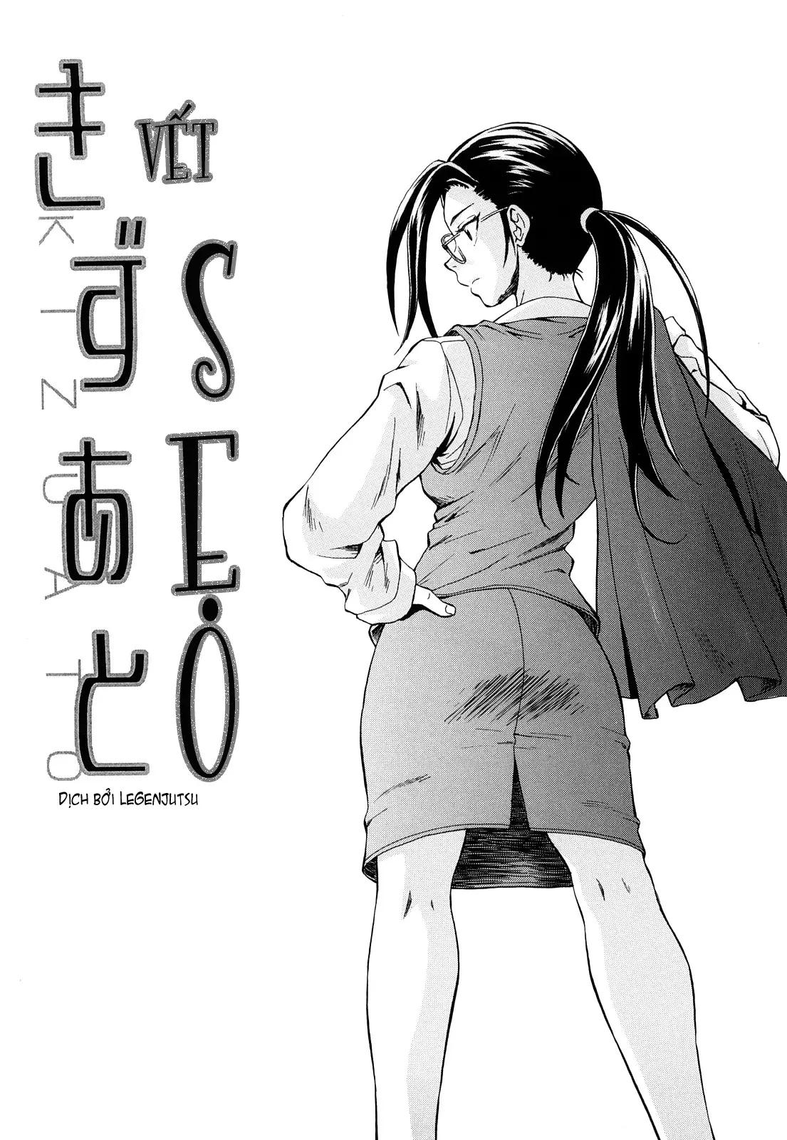 Setsunai Omoi - Painful Feelings (decensored) - Setsunai Omoi - Painful Feelings (decensored) trang 157