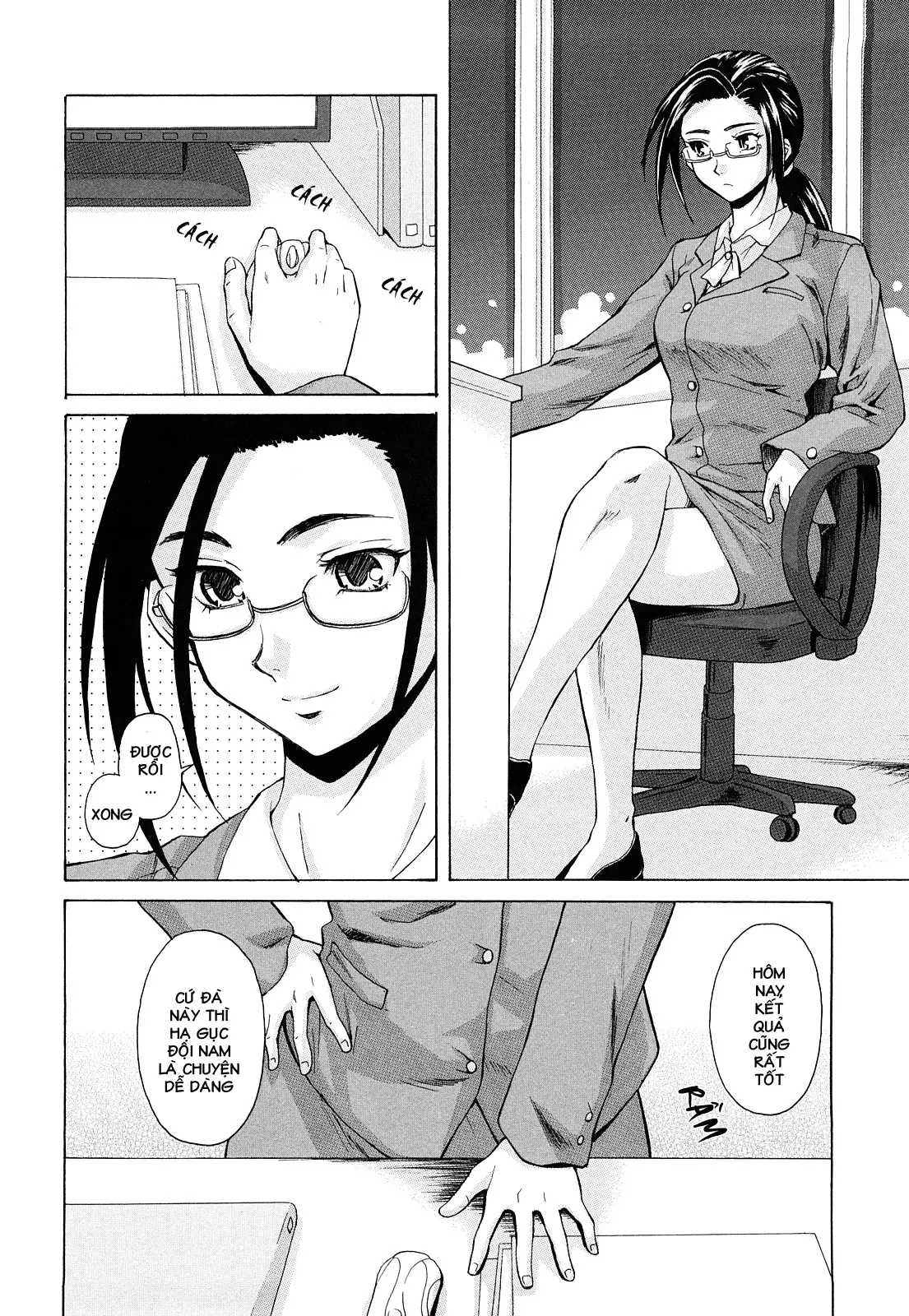 Setsunai Omoi - Painful Feelings (decensored) - Setsunai Omoi - Painful Feelings (decensored) trang 158